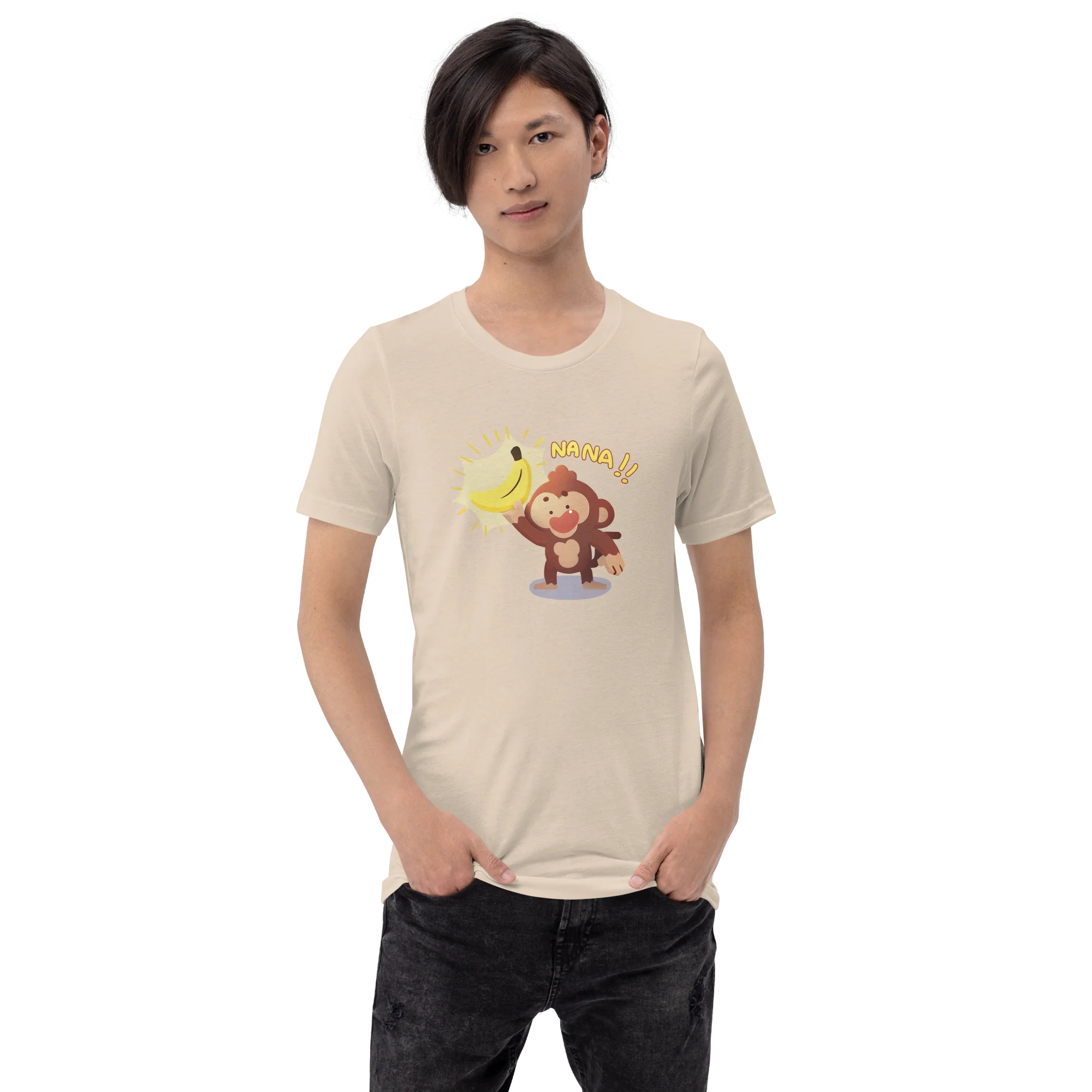 Banana Obtained Shirt (Unisex) - Image 3