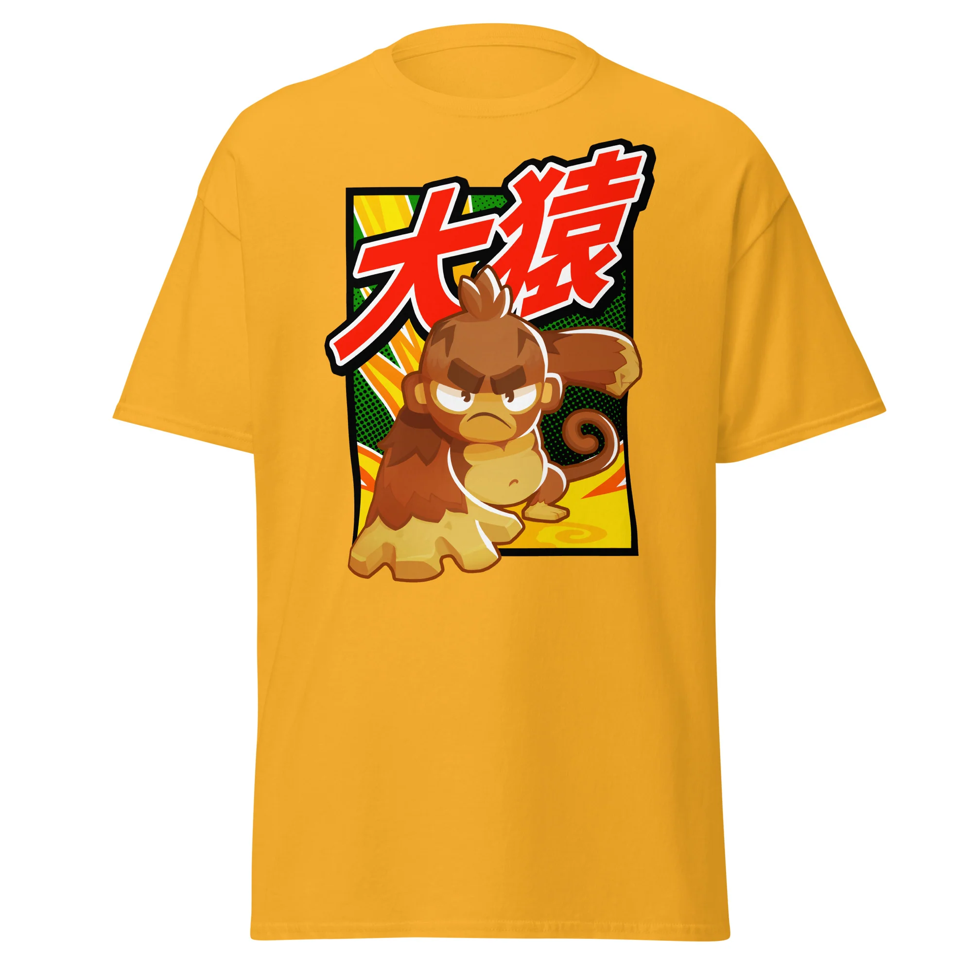 Big Monkey 大猿 Classic Shirt (Men's - Gildan) - Image 10