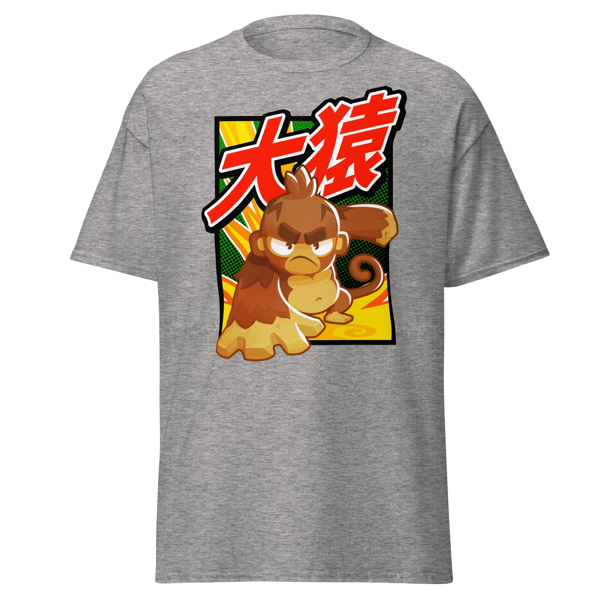 Big Monkey 大猿 Classic Shirt (Men's - Gildan) - Image 11