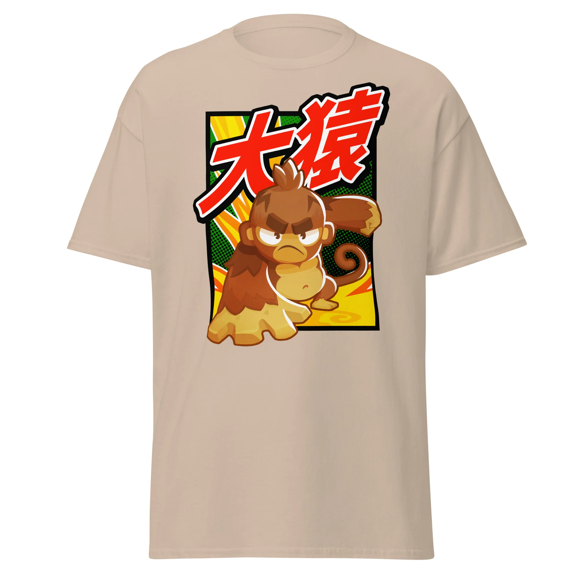 Big Monkey 大猿 Classic Shirt (Men's - Gildan) - Image 12