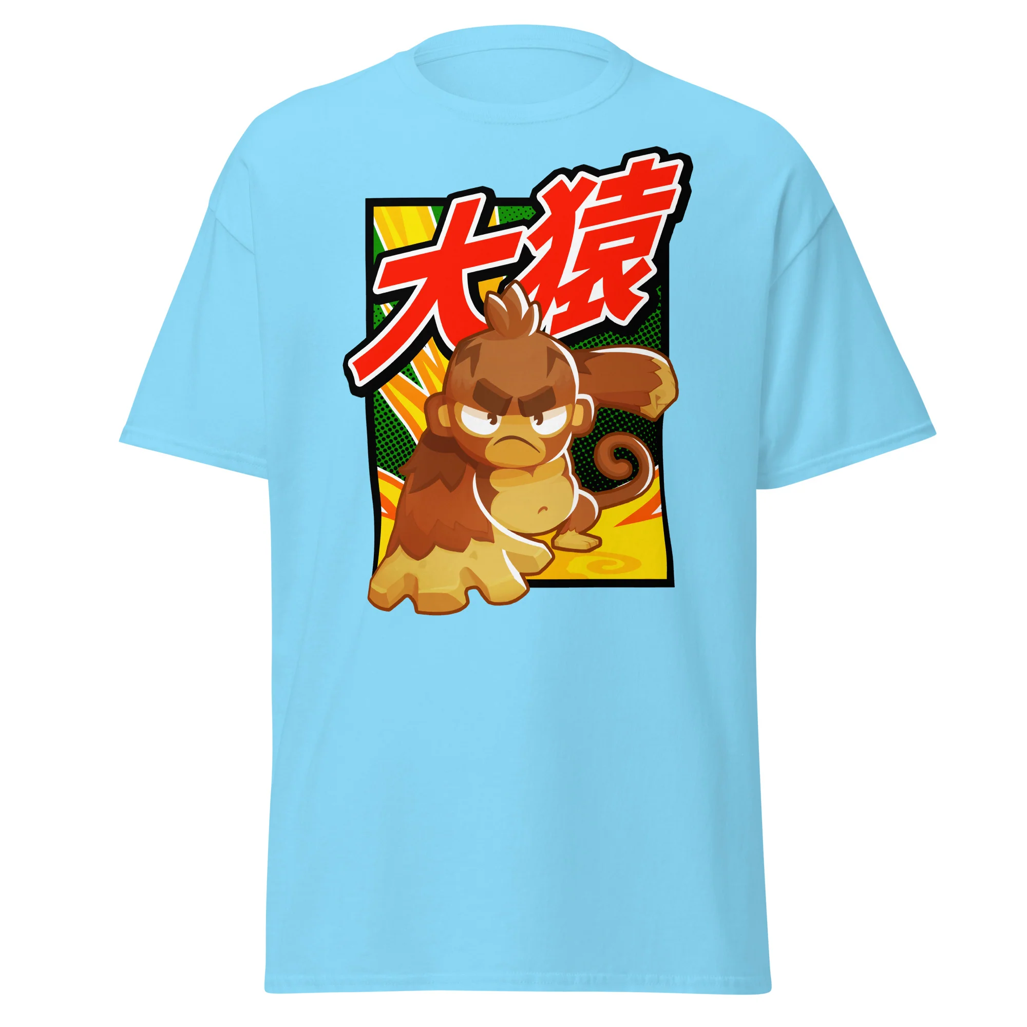 Big Monkey 大猿 Classic Shirt (Men's - Gildan) - Image 13