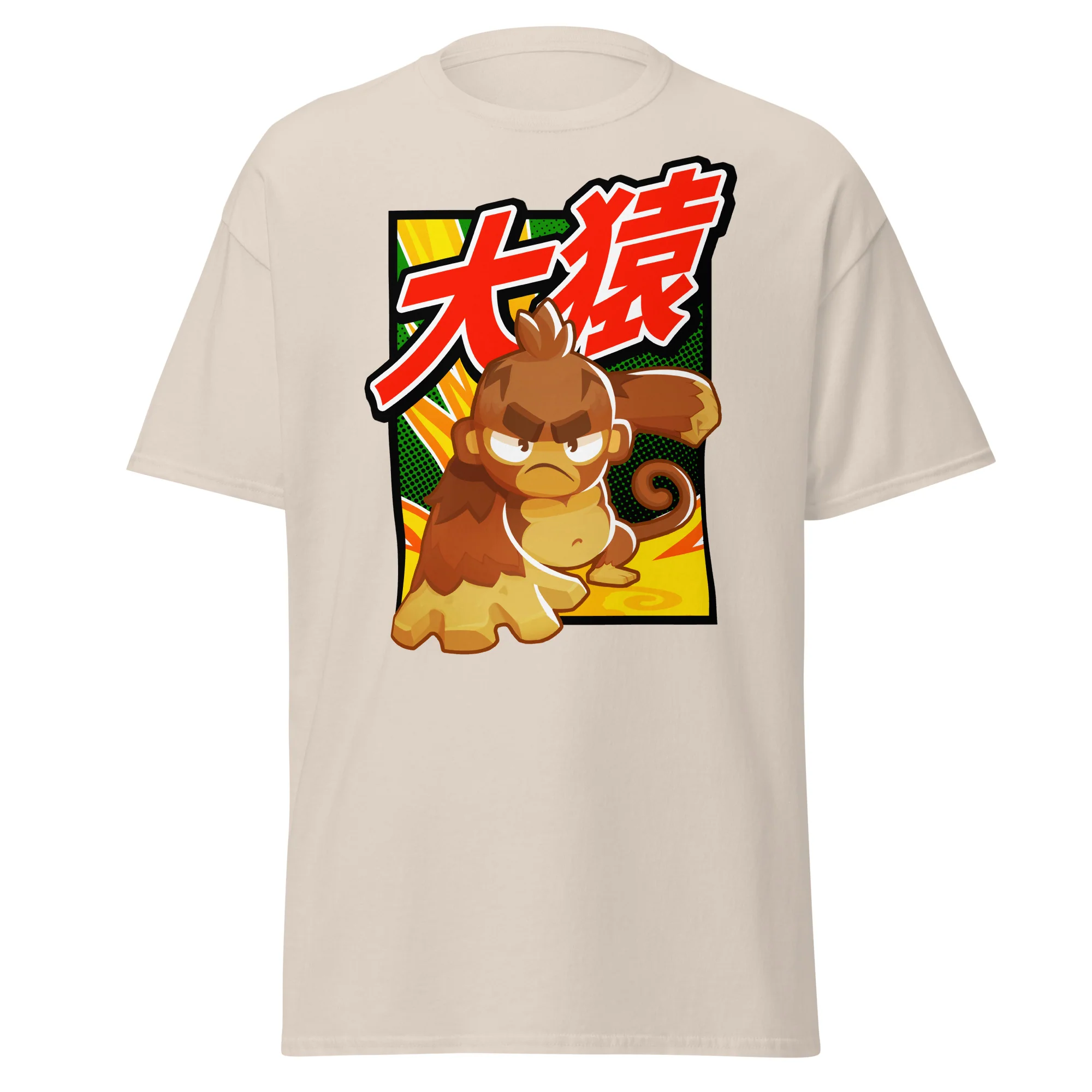 Big Monkey 大猿 Classic Shirt (Men's - Gildan) - Image 14