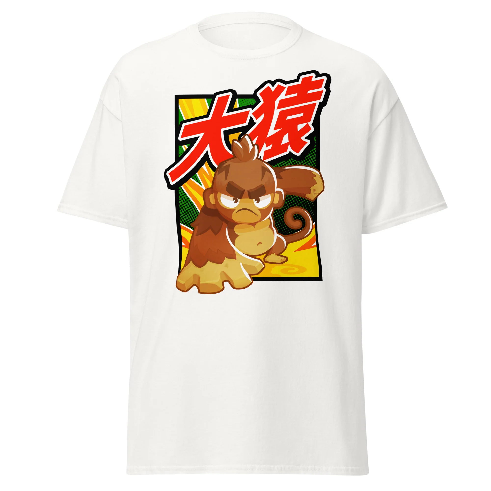 Big Monkey 大猿 Classic Shirt (Men's - Gildan) - Image 15