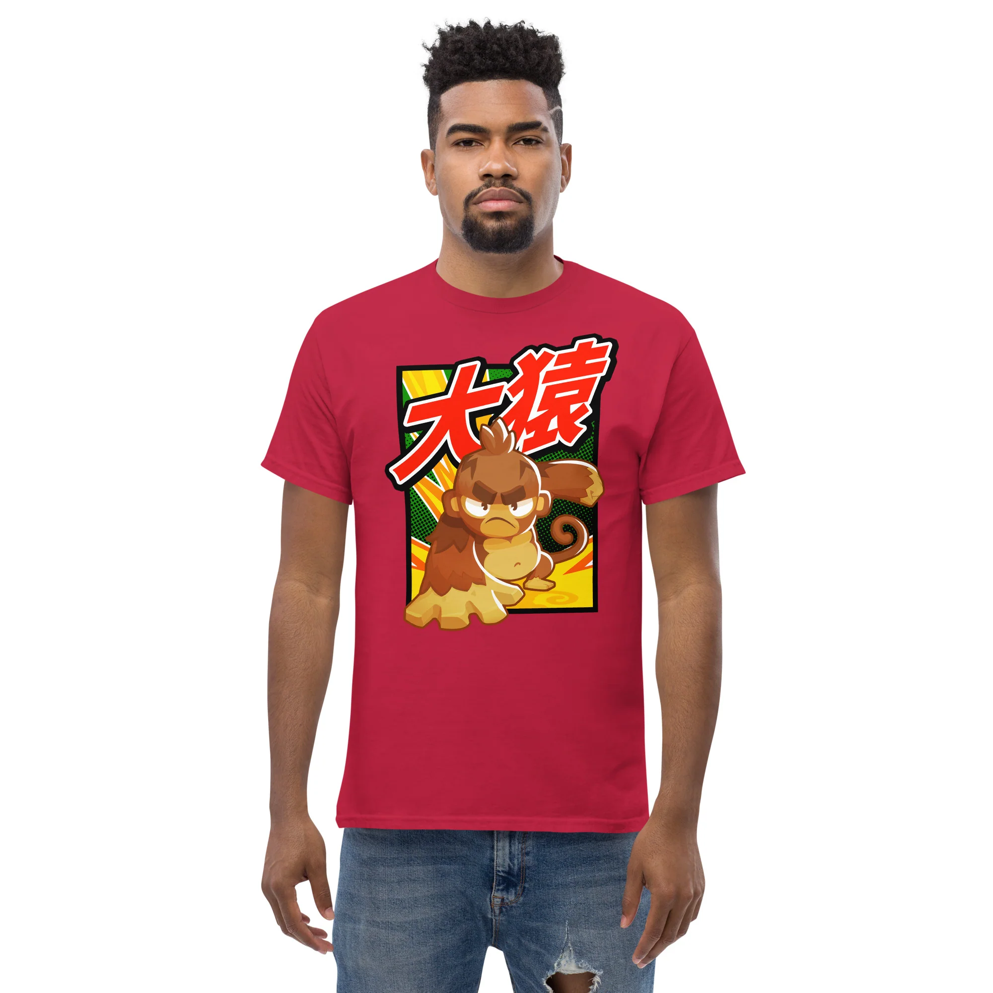 Big Monkey 大猿 Classic Shirt (Men's - Gildan) - Image 2