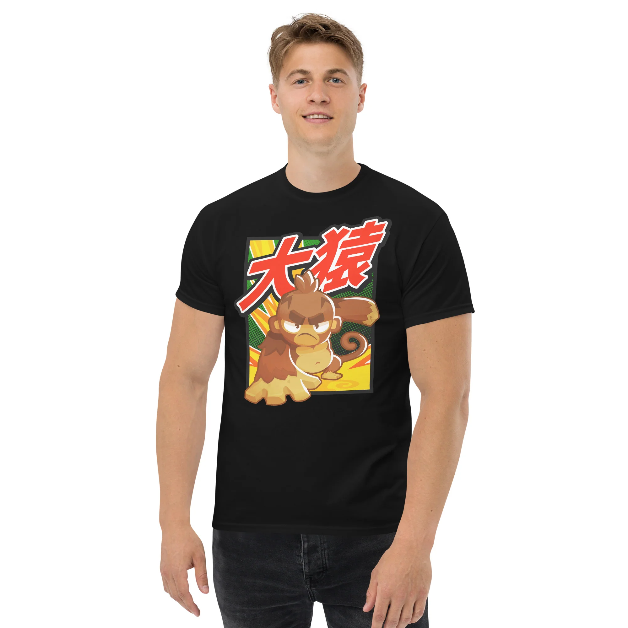 Big Monkey 大猿 Classic Shirt (Men's - Gildan) - Image 3