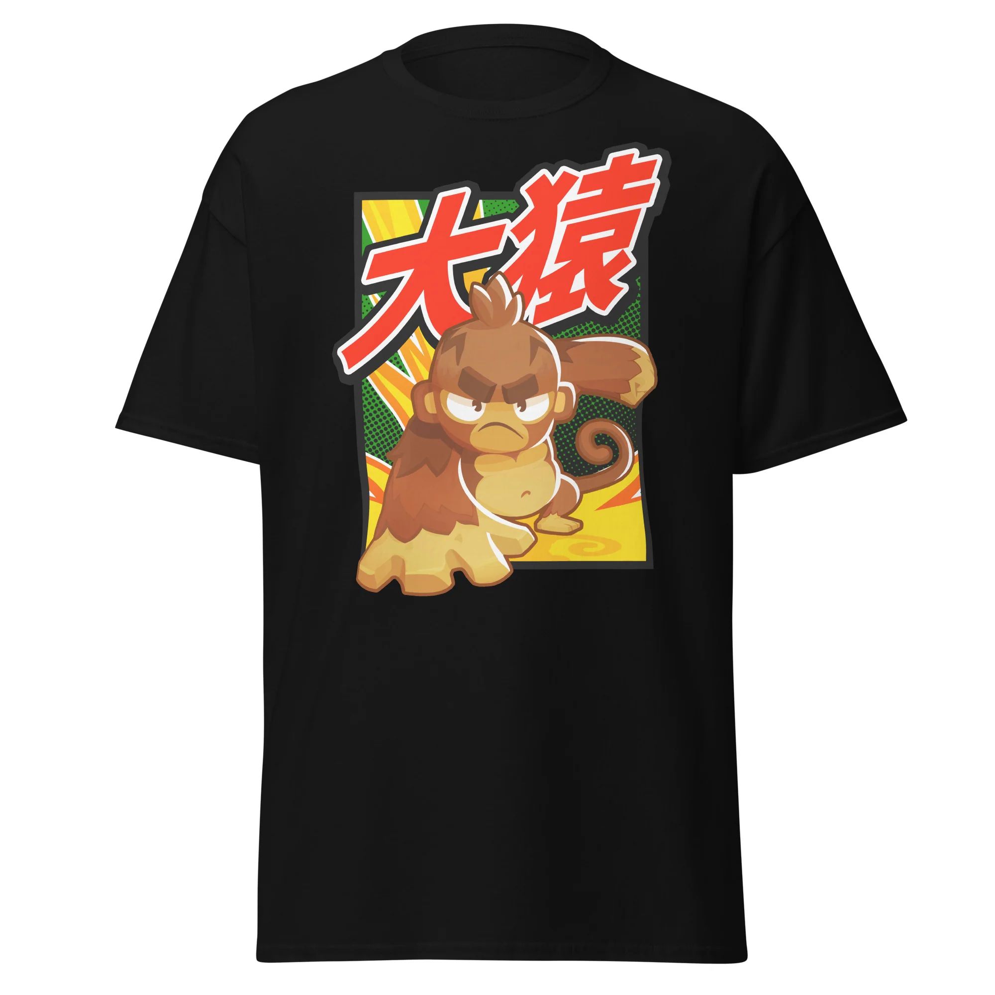 Big Monkey 大猿 Classic Shirt (Men's - Gildan) - Image 4