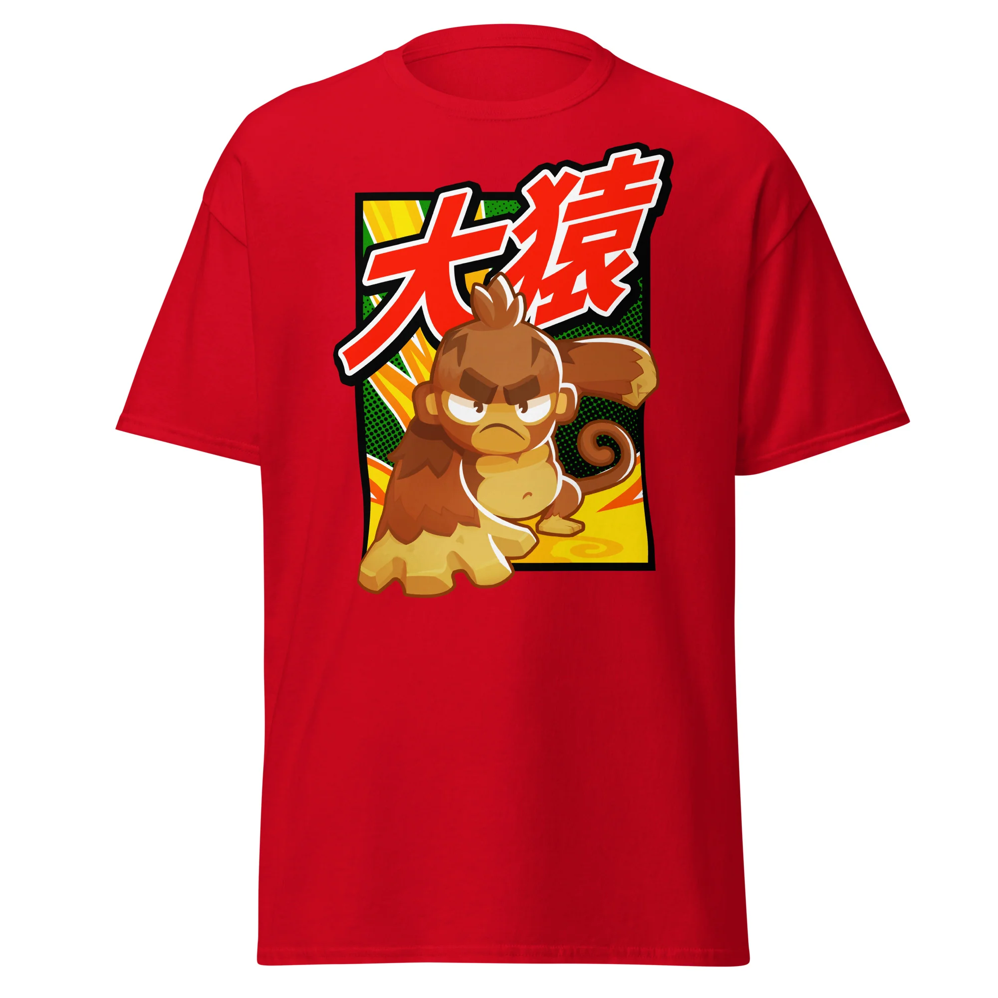 Big Monkey 大猿 Classic Shirt (Men's - Gildan) - Image 5