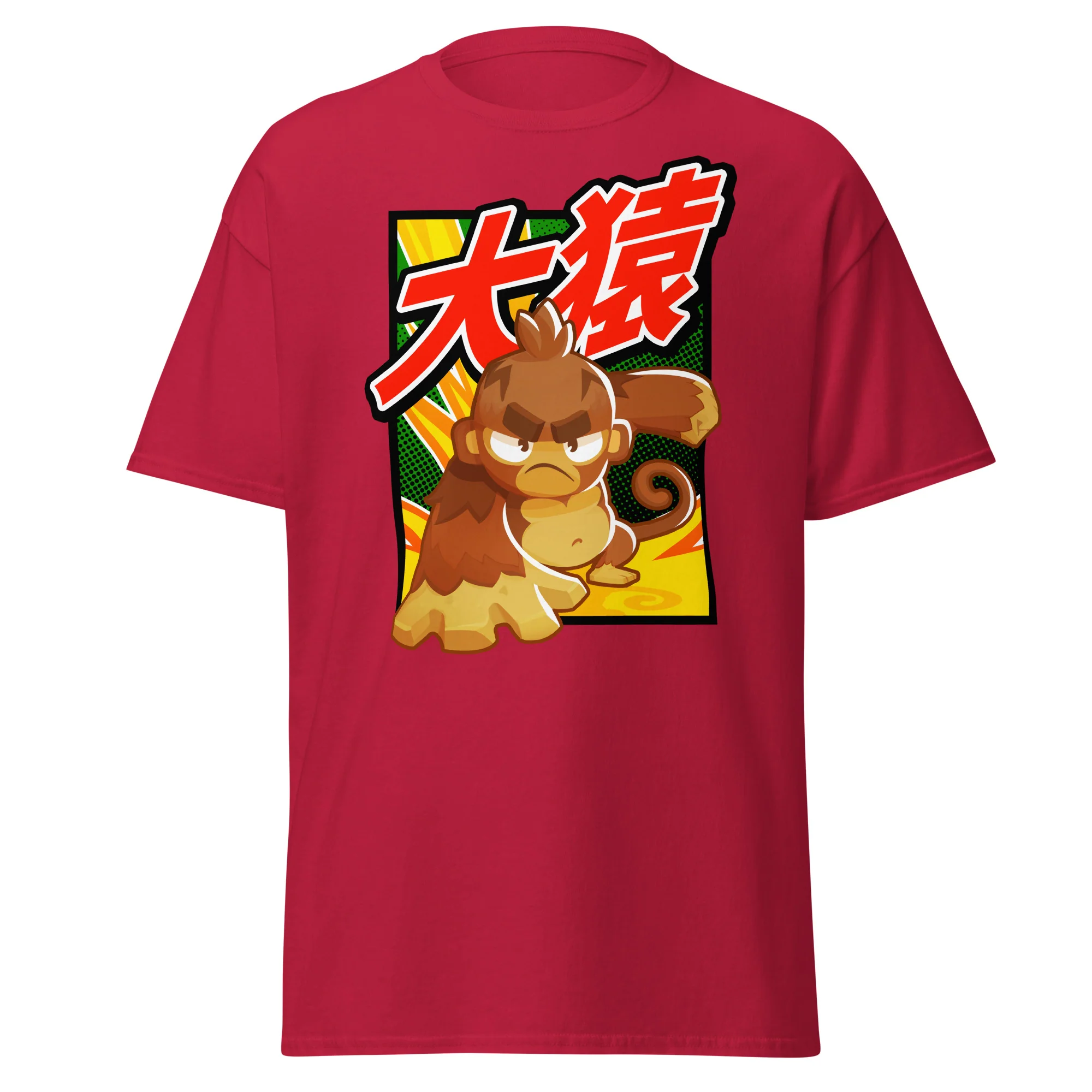 Big Monkey 大猿 Classic Shirt (Men's - Gildan) - Image 6