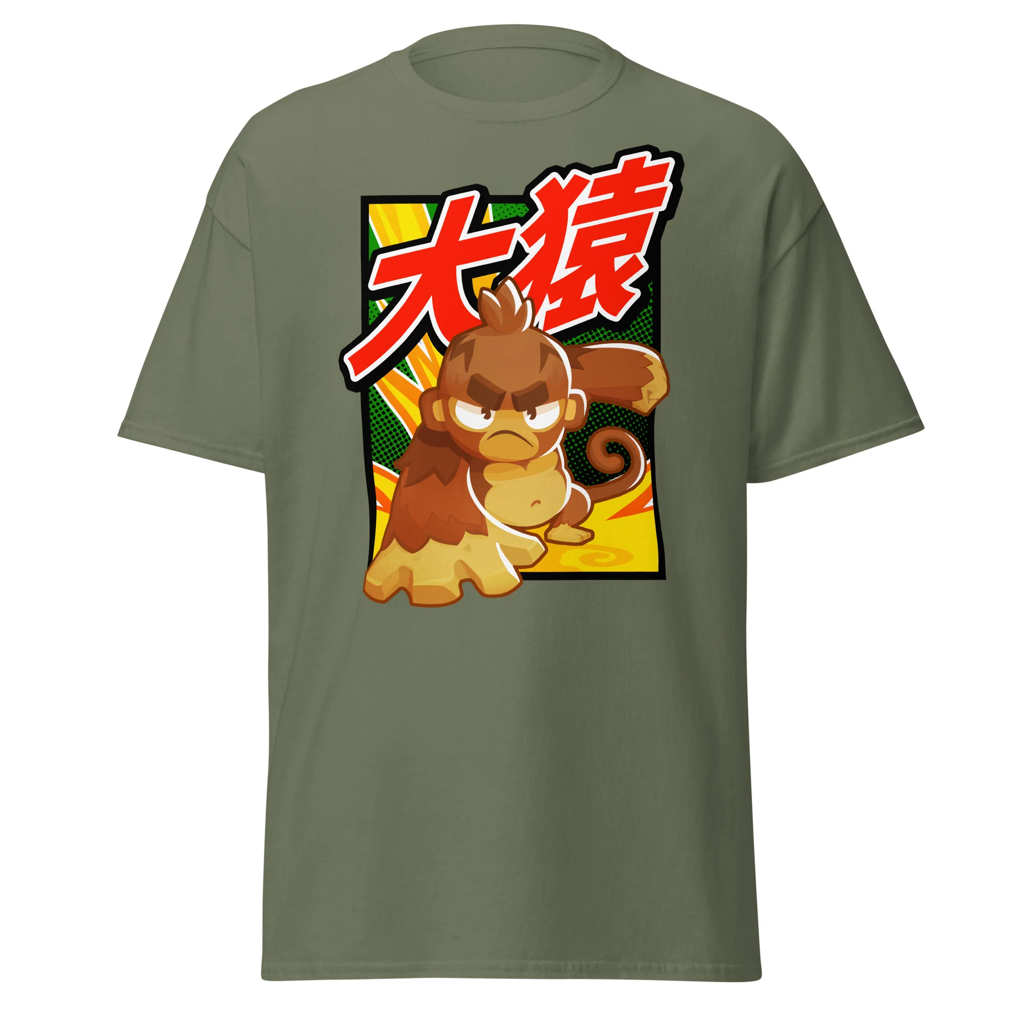 Big Monkey 大猿 Classic Shirt (Men's - Gildan) - Image 7