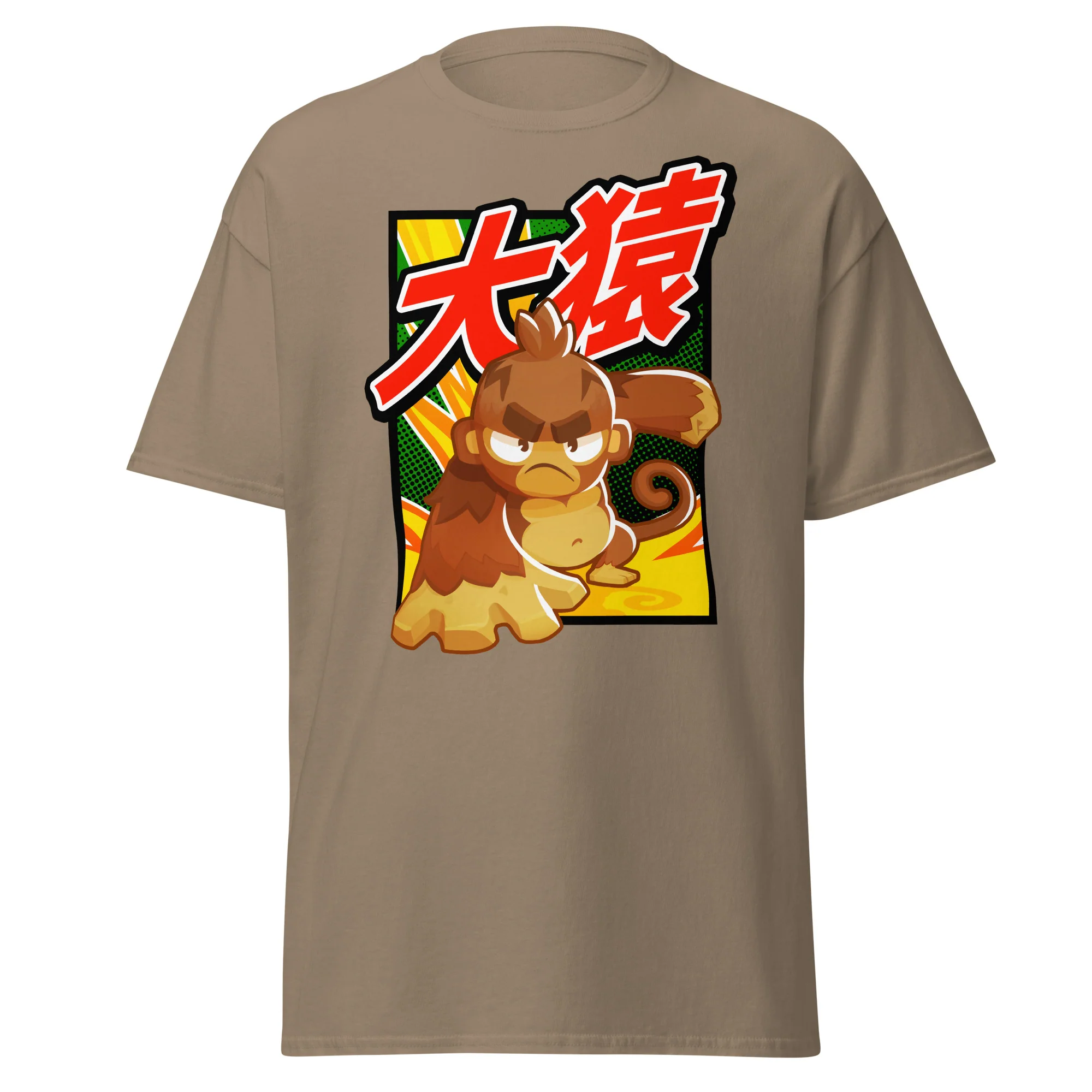 Big Monkey 大猿 Classic Shirt (Men's - Gildan) - Image 8