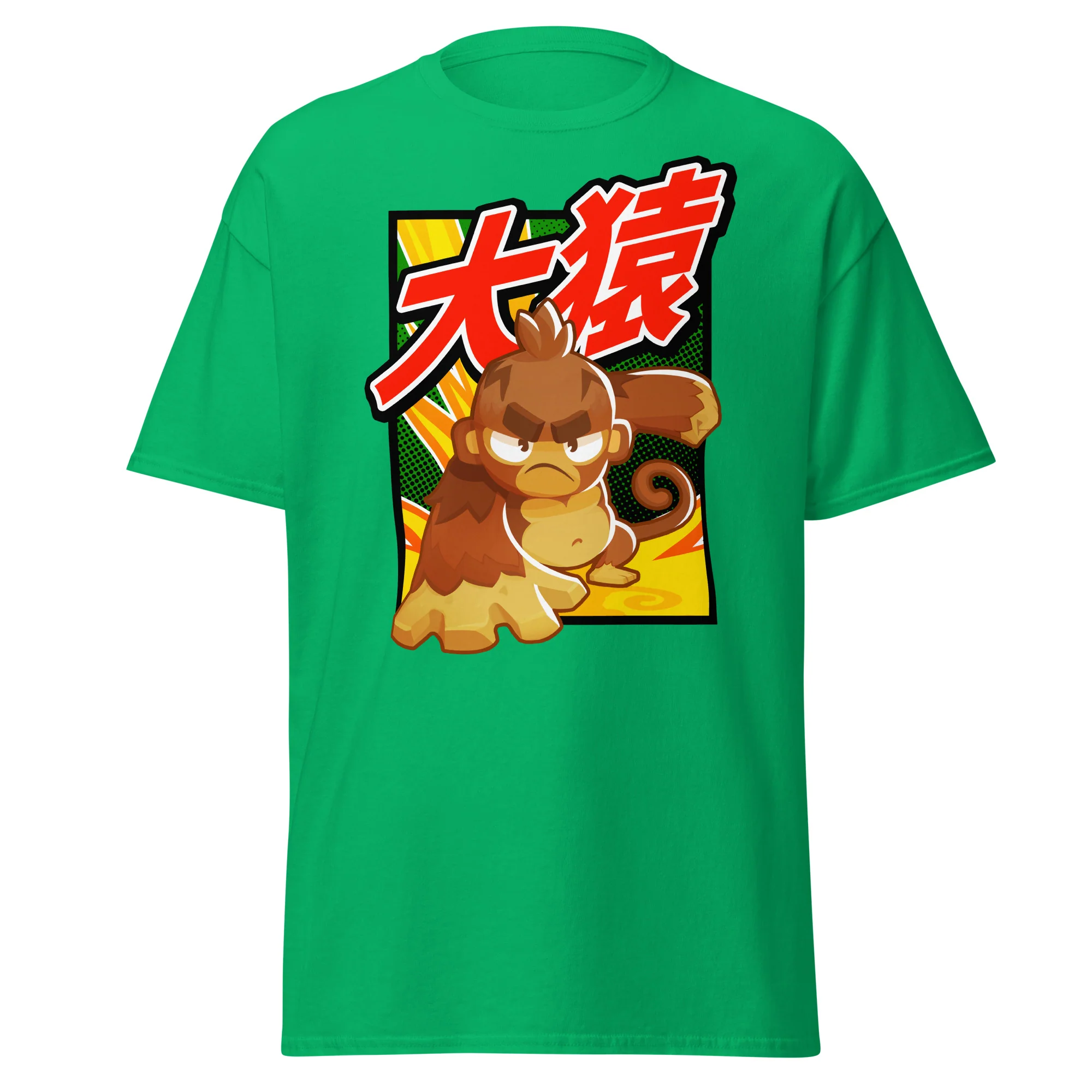 Big Monkey 大猿 Classic Shirt (Men's - Gildan) - Image 9