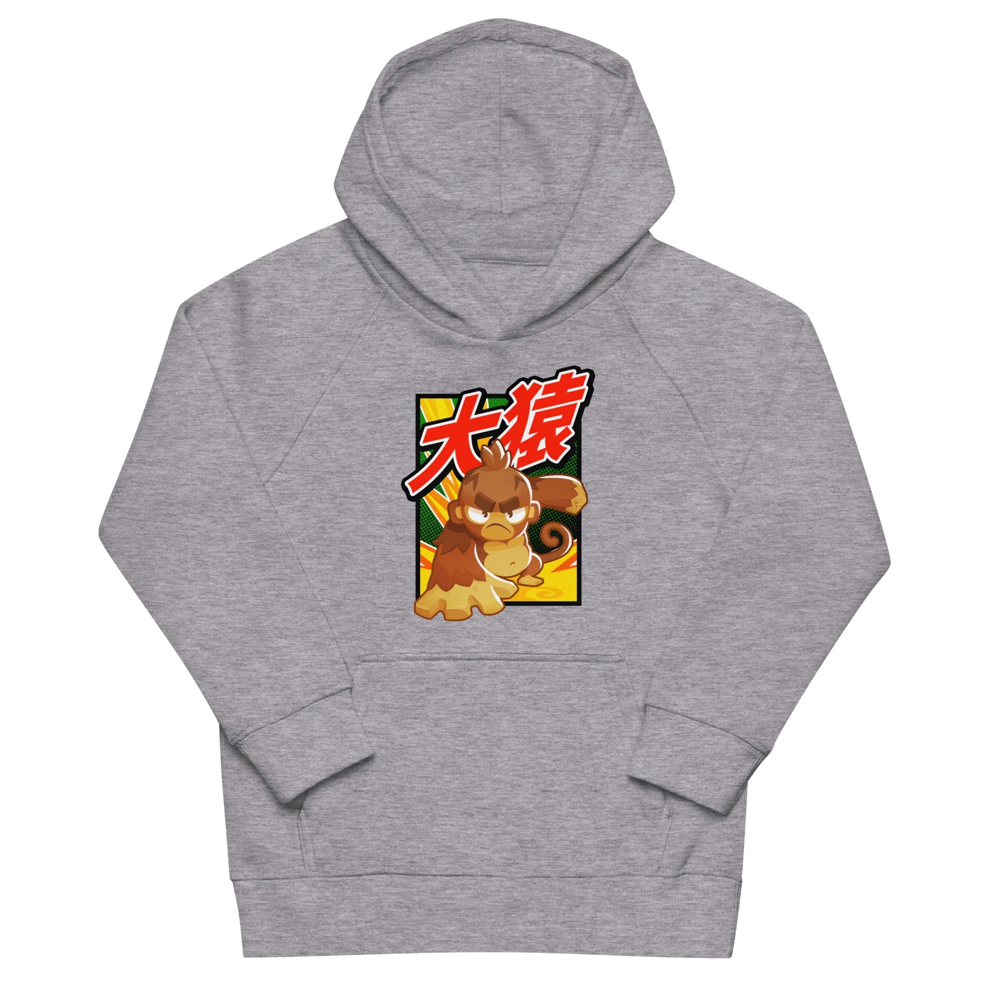 Big Monkey 大猿 Eco Hoodie (Kids/Youth) - Image 3