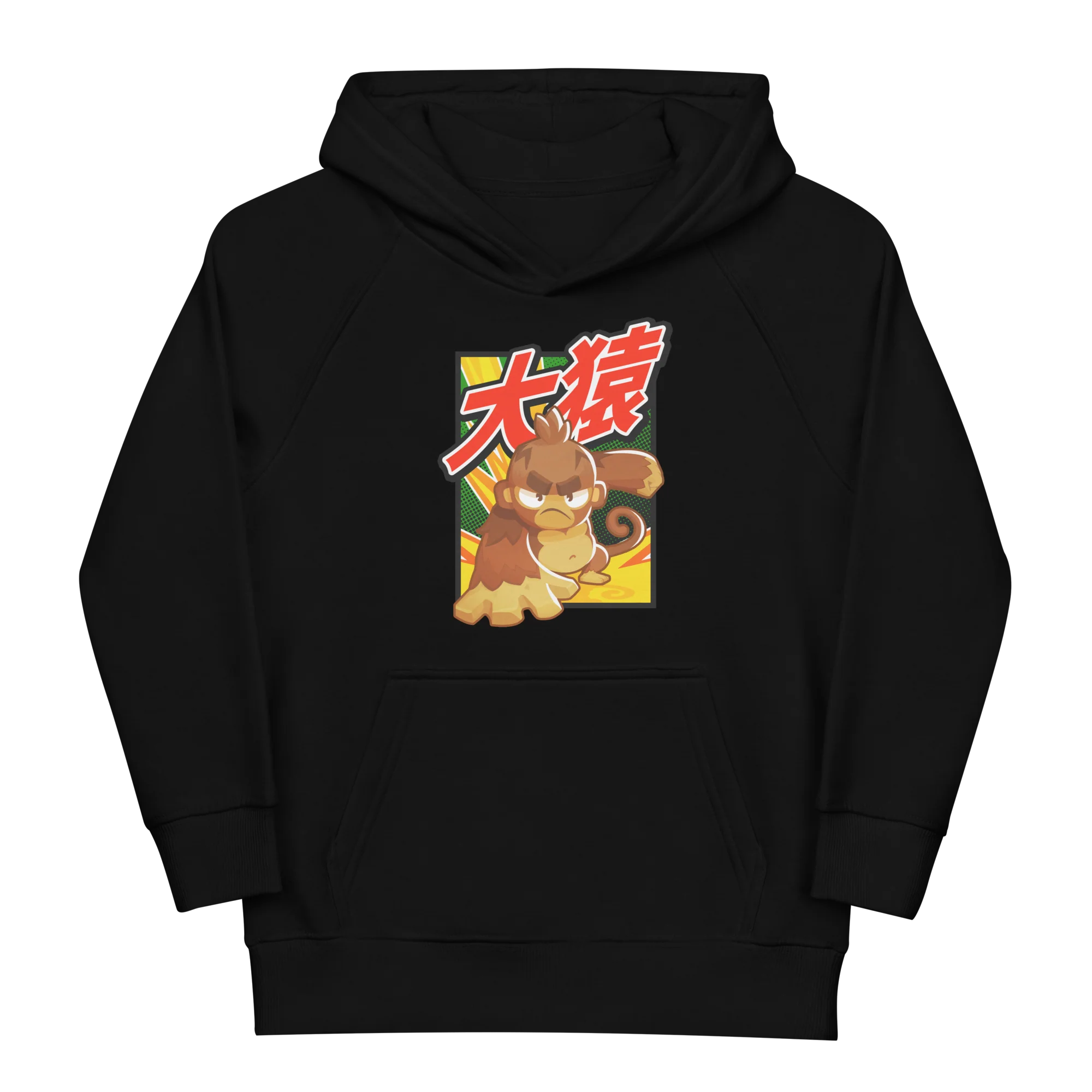 Big Monkey 大猿 Eco Hoodie (Kids/Youth) - Image 5