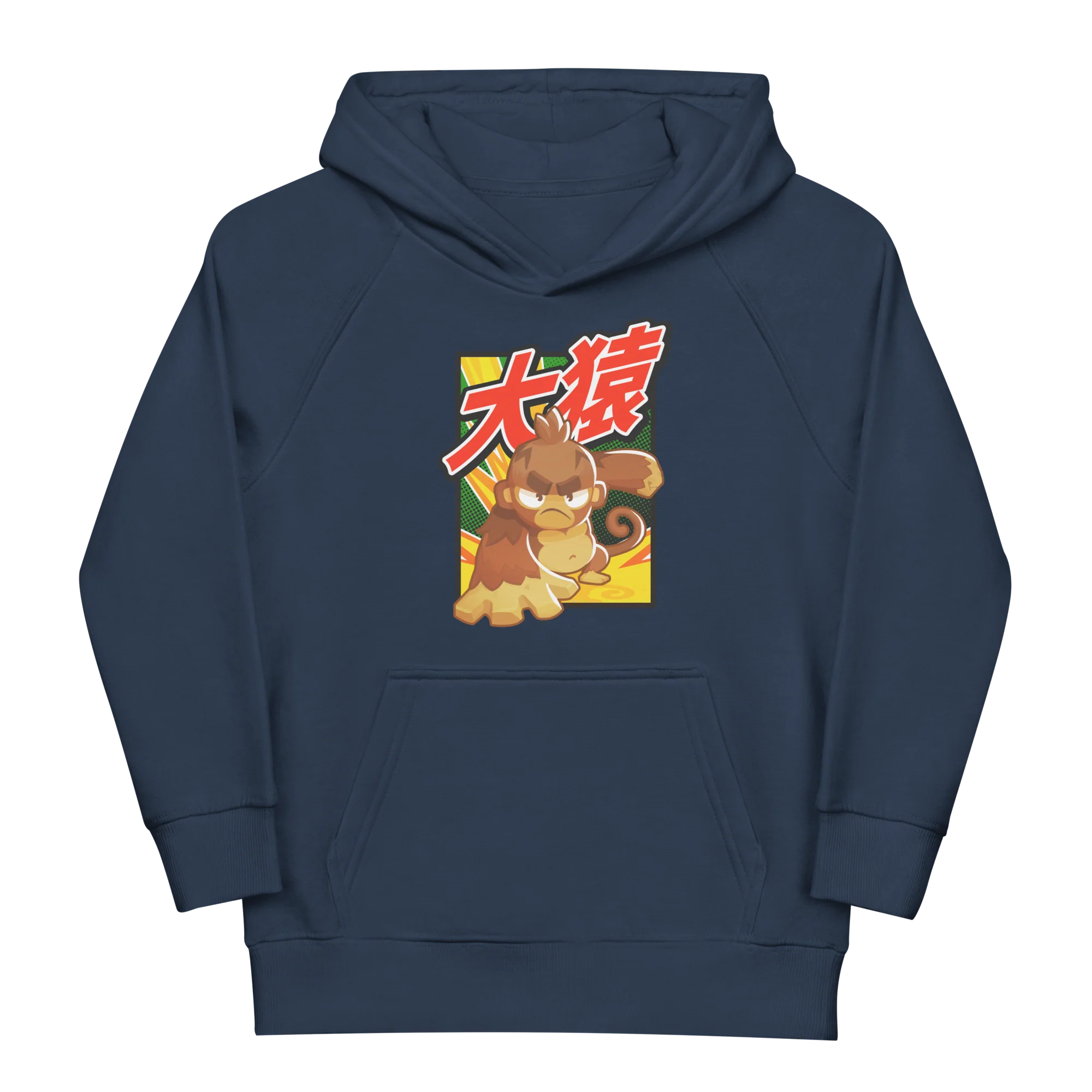Big Monkey 大猿 Eco Hoodie (Kids/Youth) - Image 6