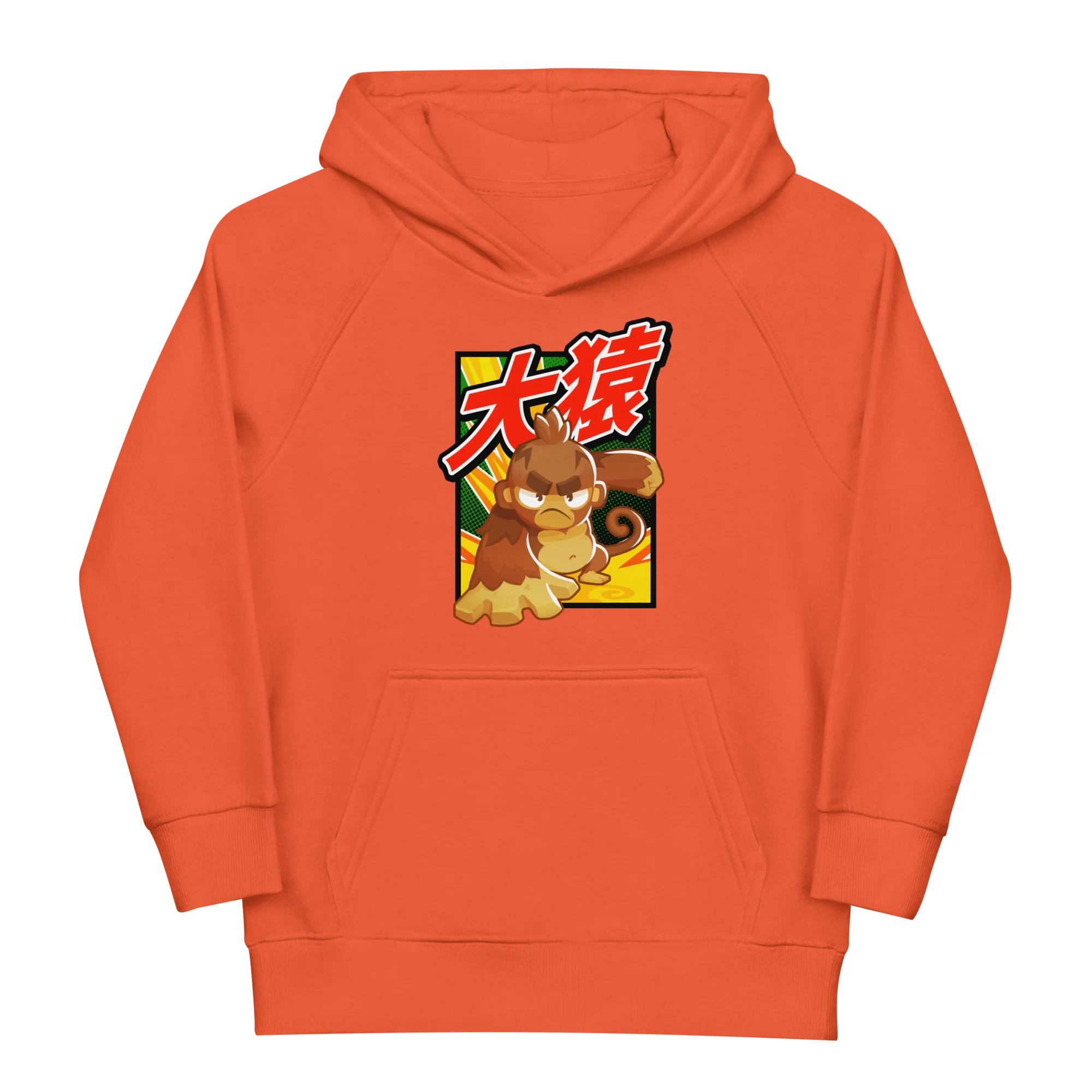 Big Monkey 大猿 Eco Hoodie (Kids/Youth) - Image 7