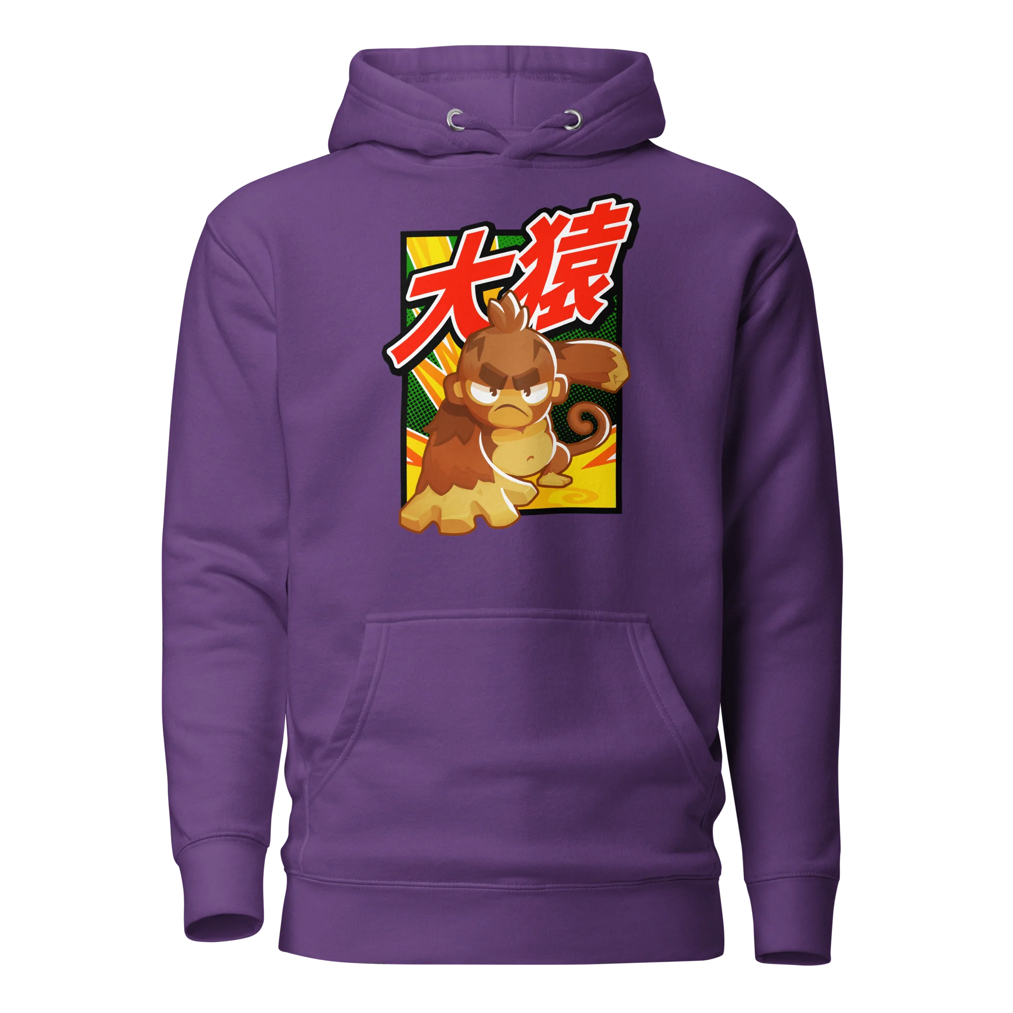 Big Monkey 大猿 Hoodie (Unisex) - Image 10