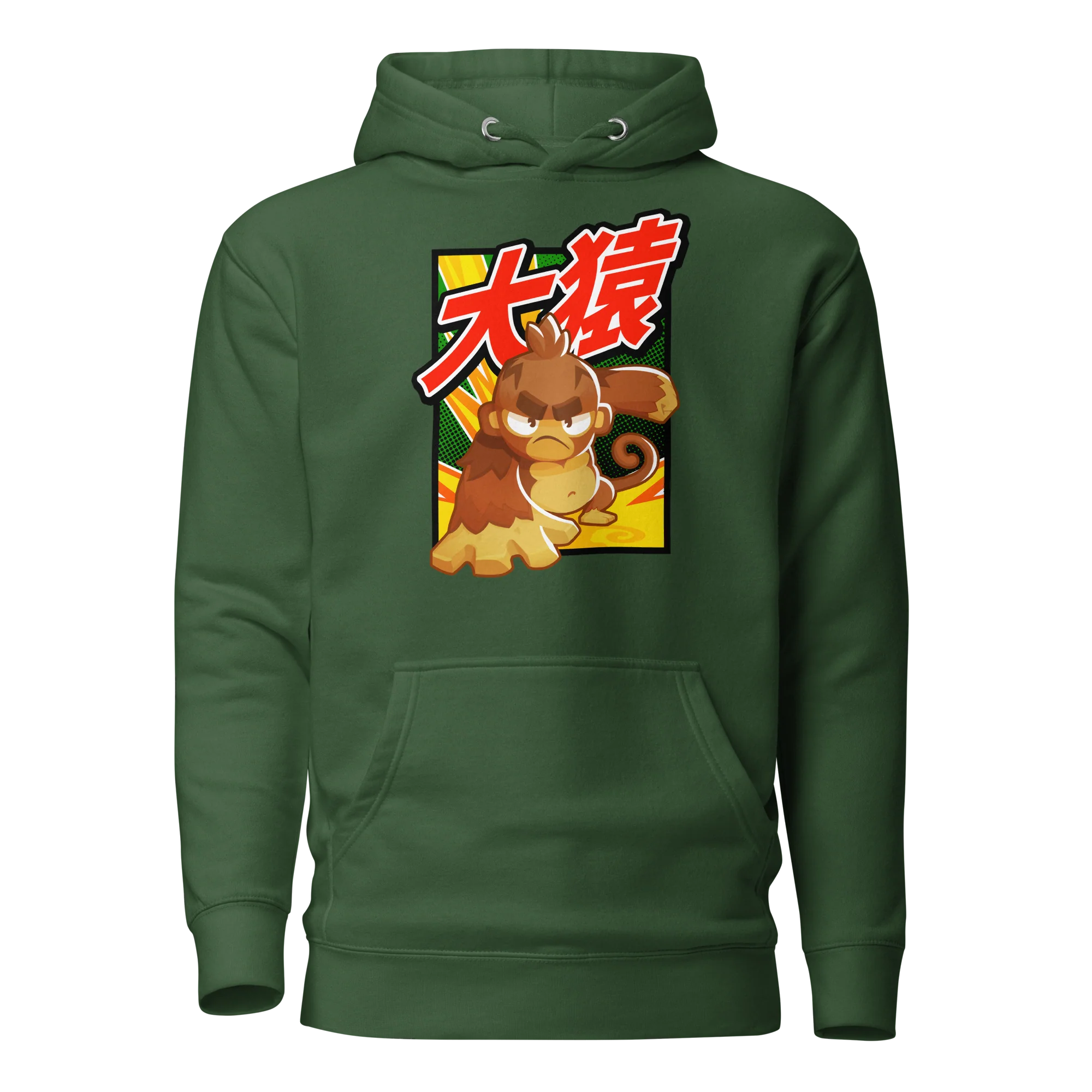 Big Monkey 大猿 Hoodie (Unisex) - Image 11
