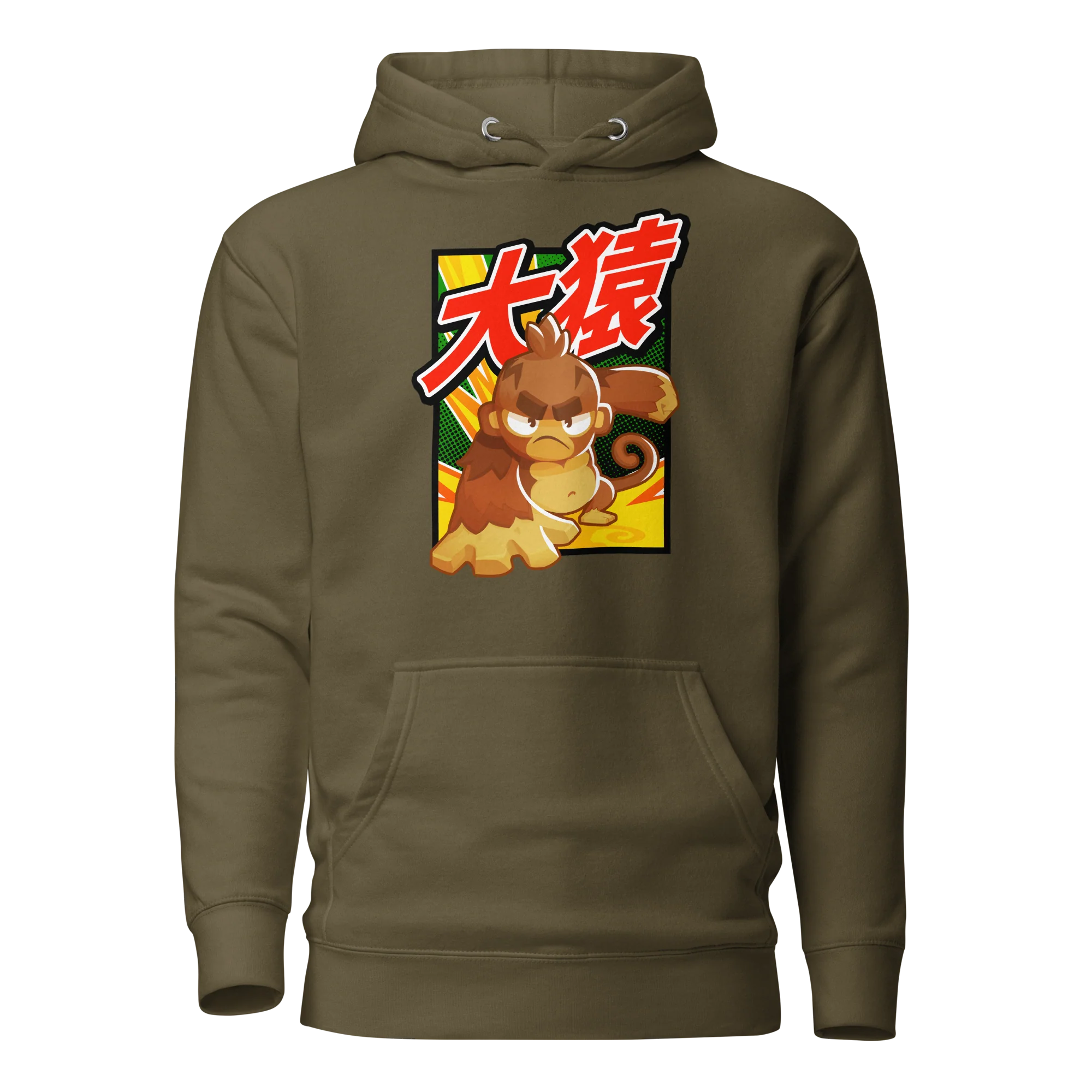 Big Monkey 大猿 Hoodie (Unisex) - Image 12