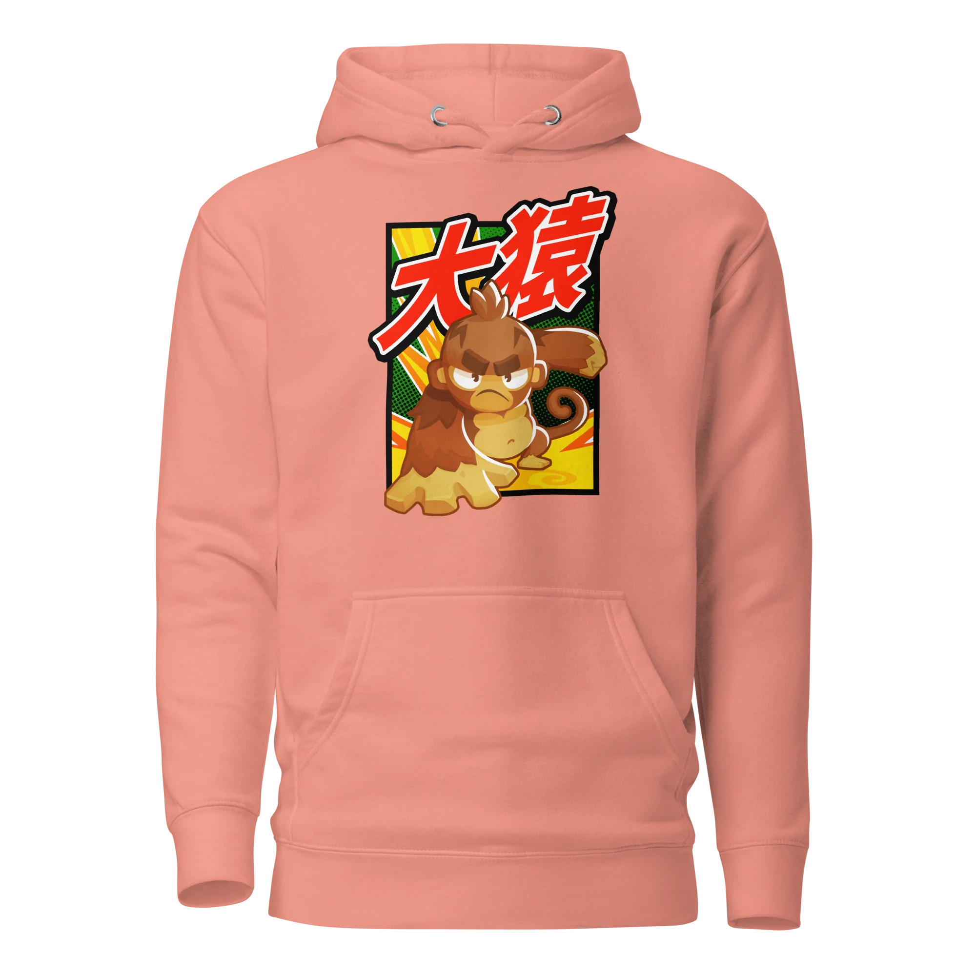 Big Monkey 大猿 Hoodie (Unisex) - Image 13