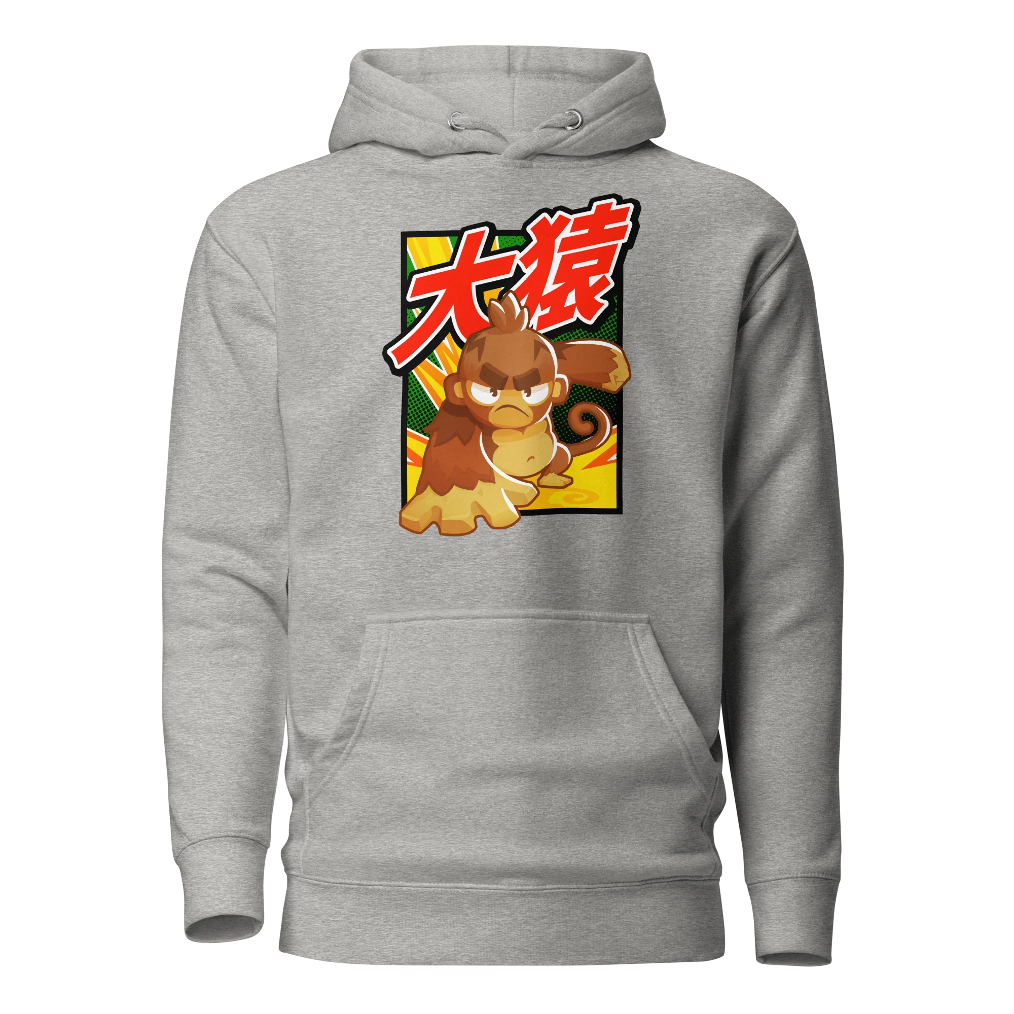 Big Monkey 大猿 Hoodie (Unisex) - Image 14