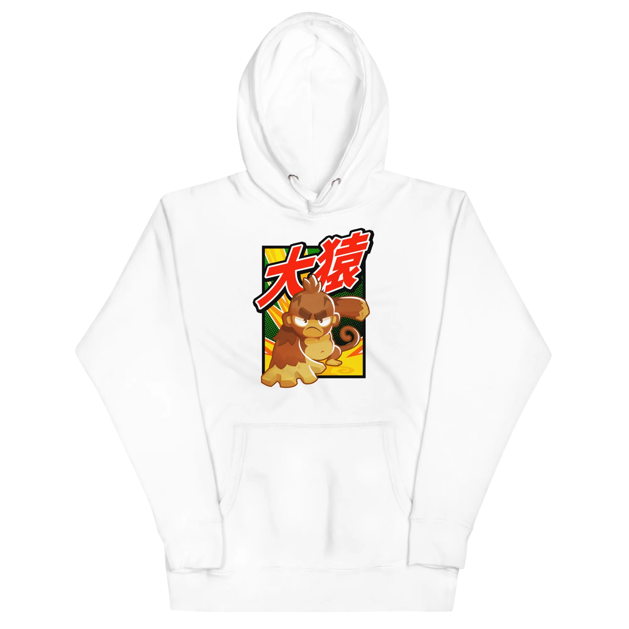 Big Monkey 大猿 Hoodie (Unisex) - Image 3