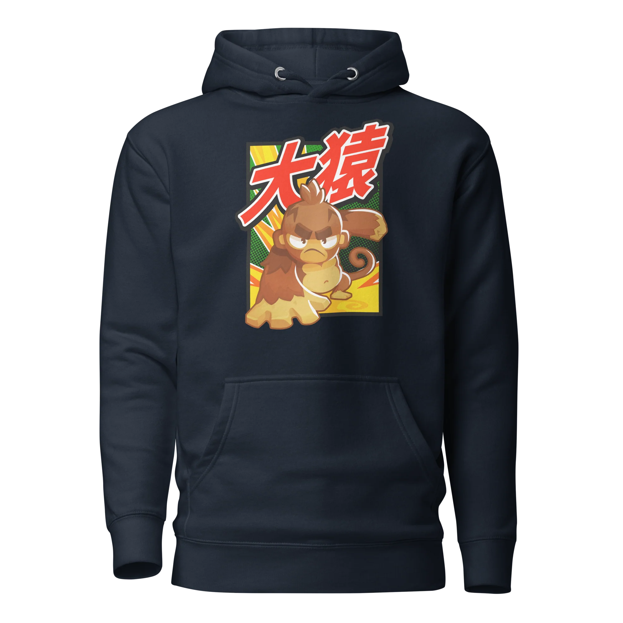 Big Monkey 大猿 Hoodie (Unisex) - Image 6