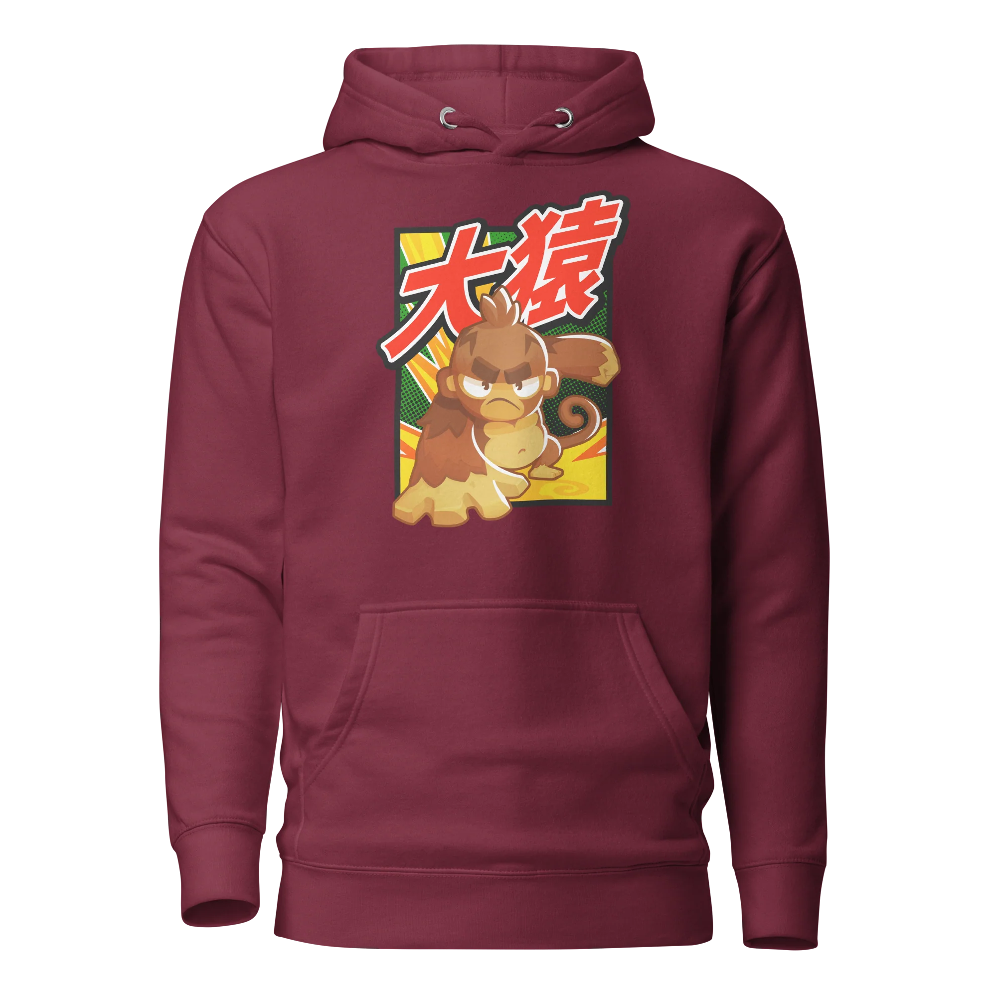 Big Monkey 大猿 Hoodie (Unisex) - Image 7