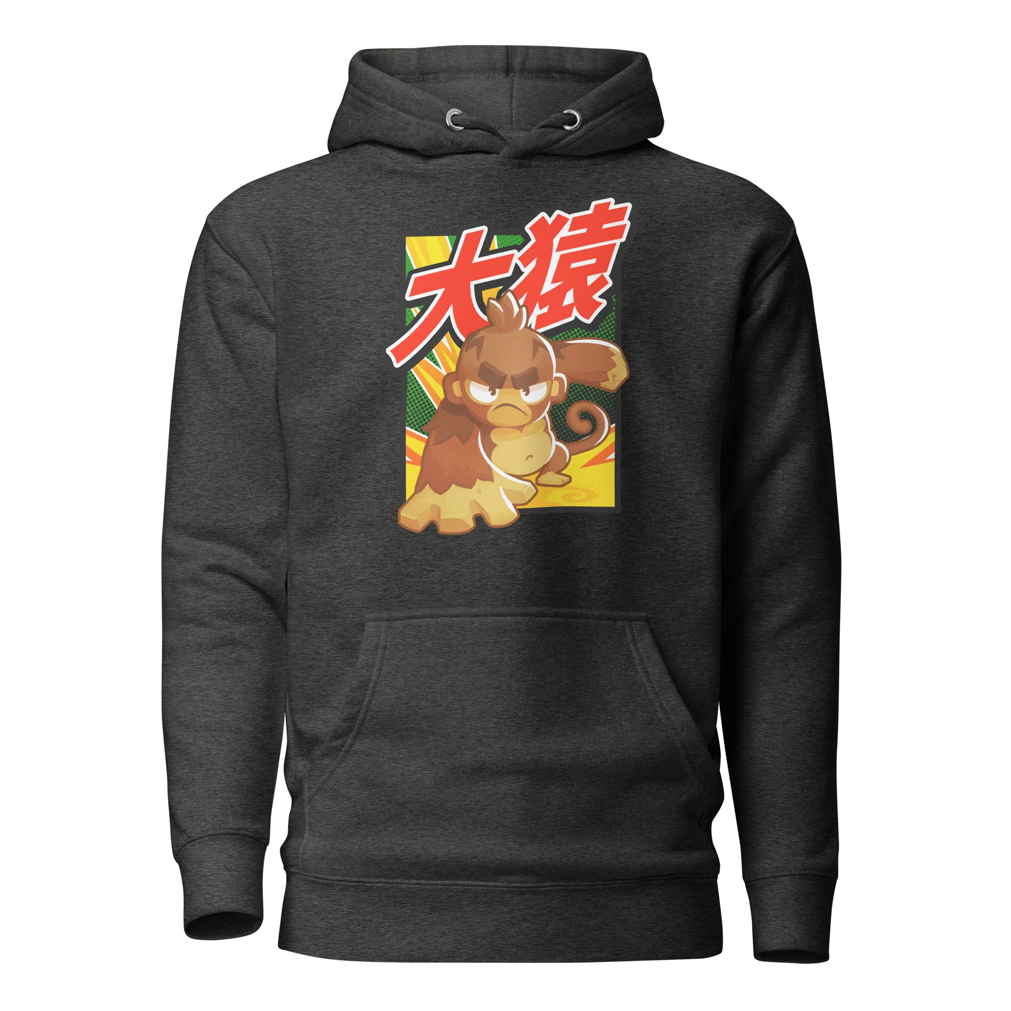 Big Monkey 大猿 Hoodie (Unisex) - Image 8