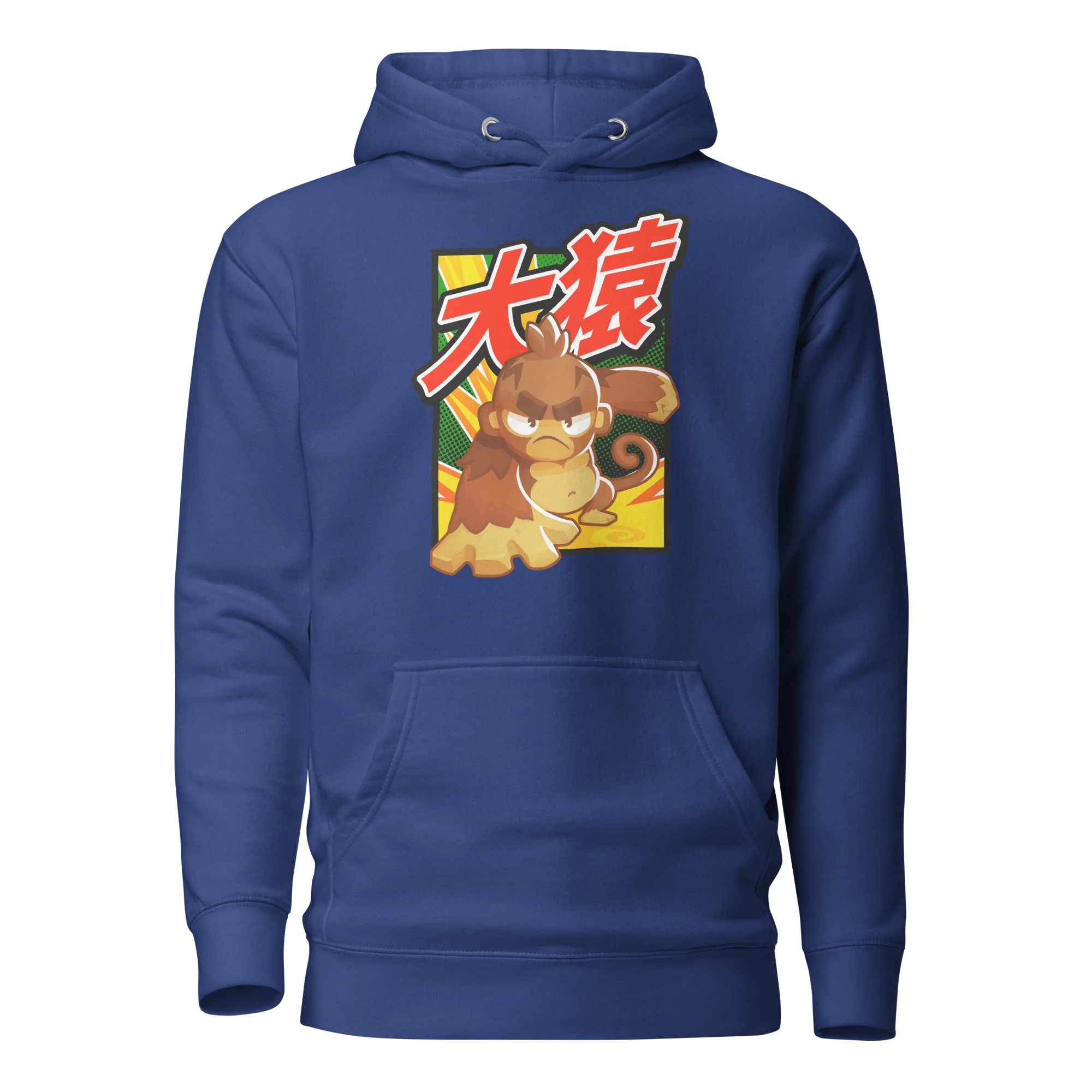 Big Monkey 大猿 Hoodie (Unisex) - Image 9