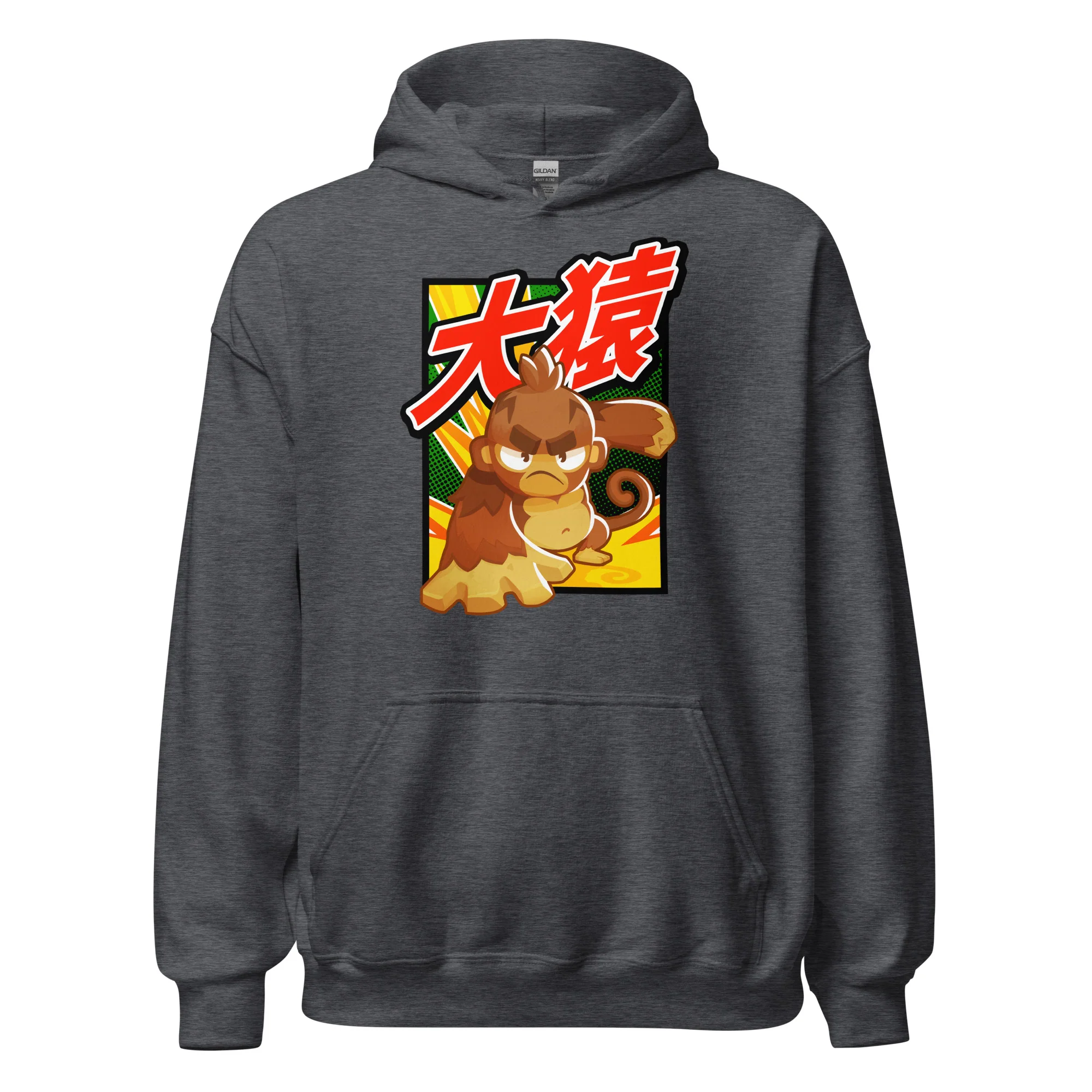 Big Monkey 大猿 Hoodie (Unisex Gildan DTF) - Image 10