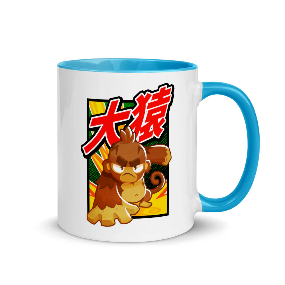 Big Monkey 大猿 Mug - Image 3