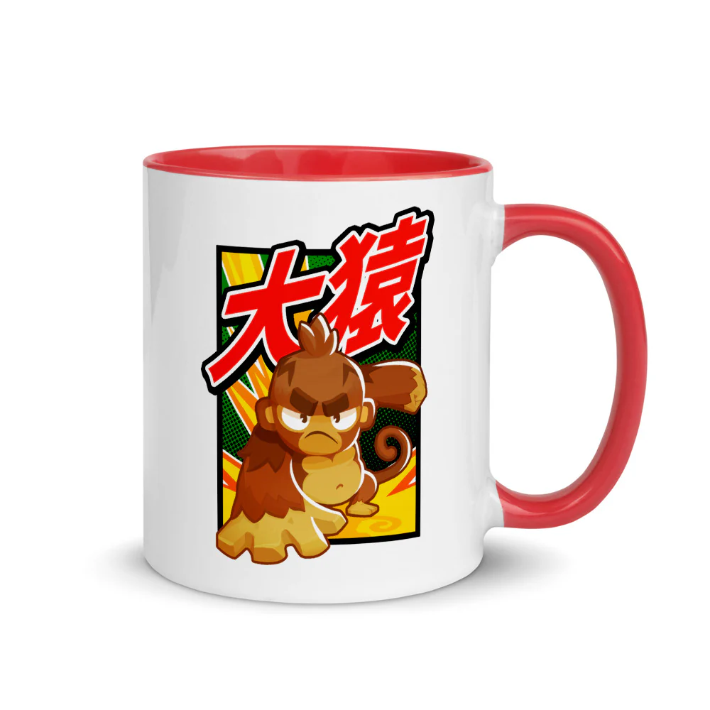 Big Monkey 大猿 Mug - Image 7