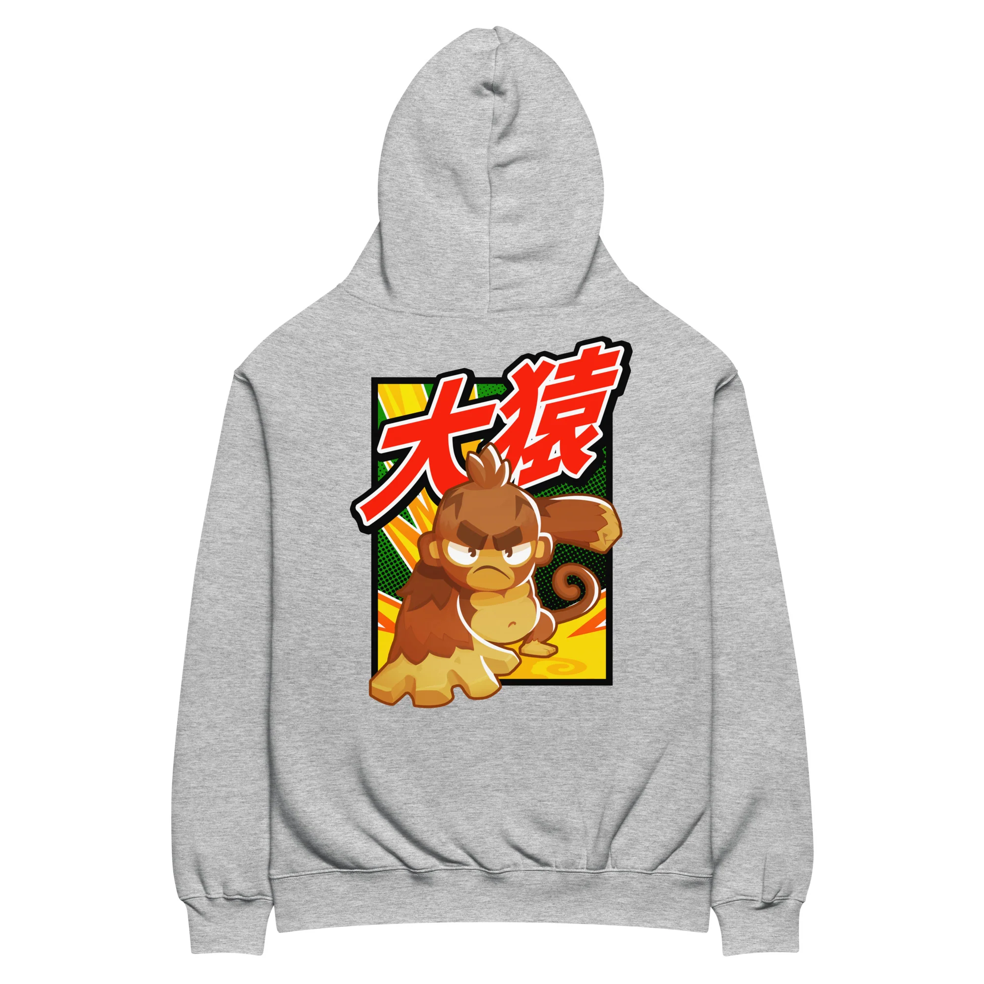 Big Monkey 大猿 Premium Oversized Hoodie - Back Print (Unisex) - Image 5