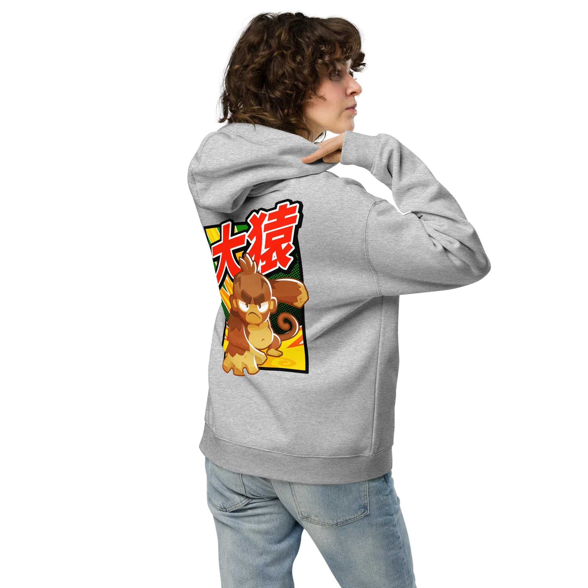Big Monkey 大猿 Premium Oversized Hoodie - Back Print (Unisex) - Image 6