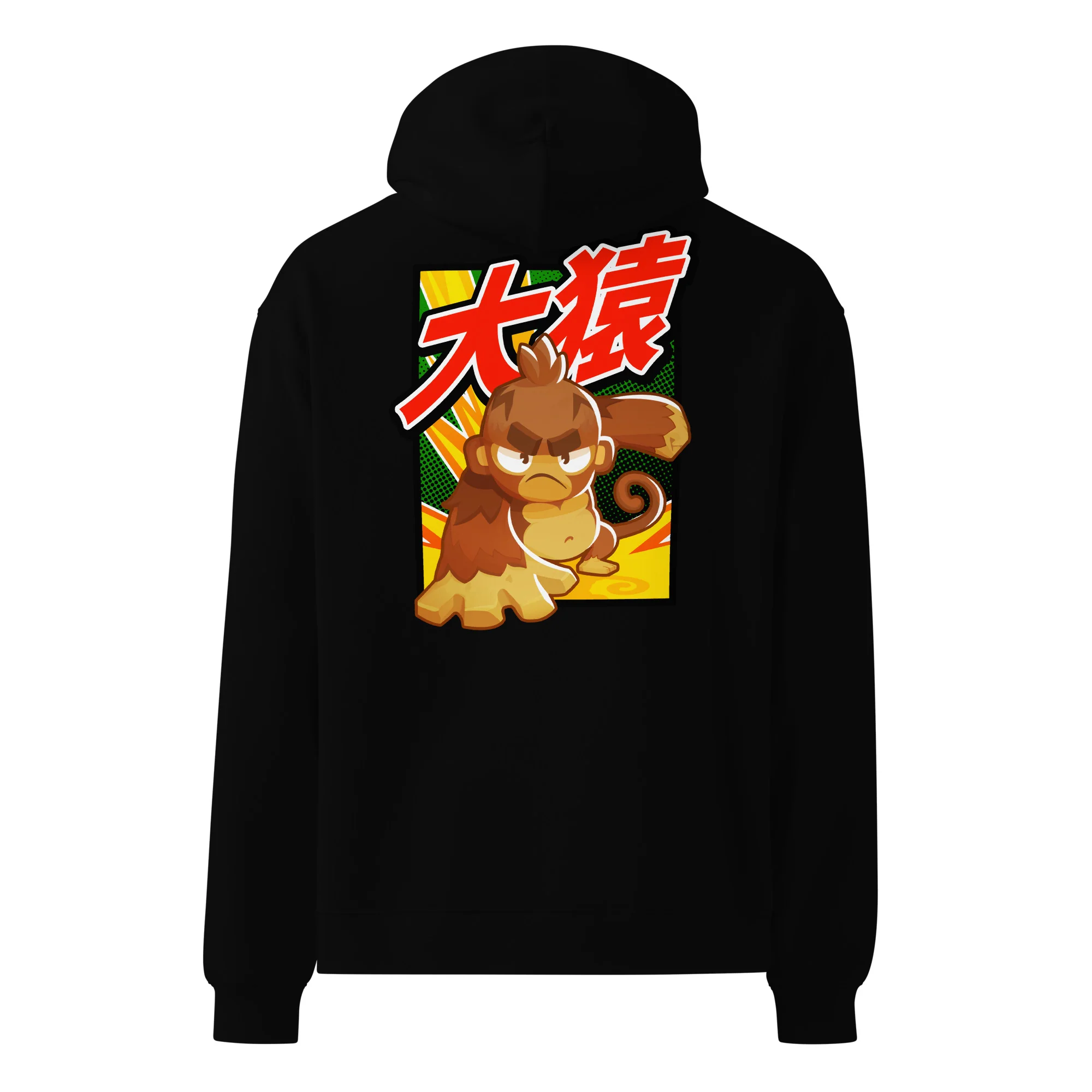 Big Monkey 大猿 Premium Oversized Hoodie - Back Print (Unisex) - Image 7