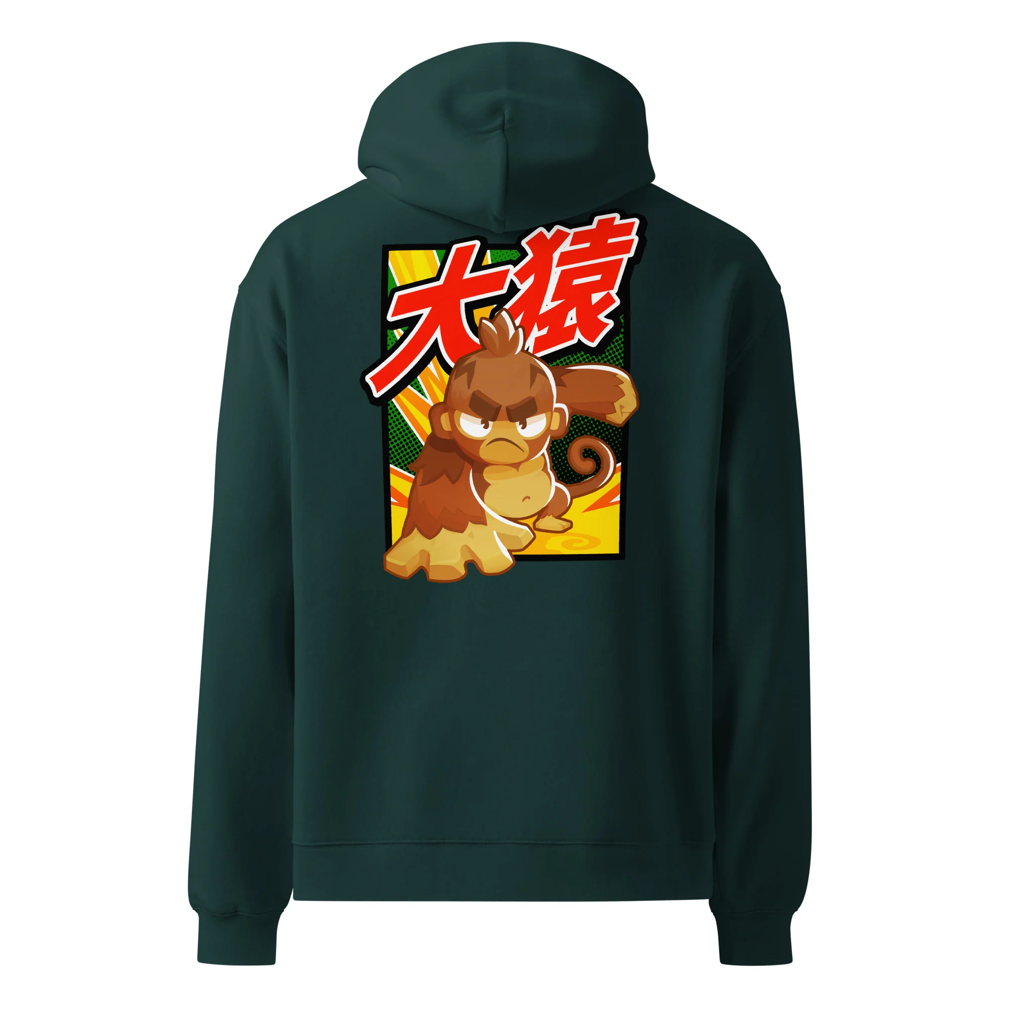 Big Monkey 大猿 Premium Oversized Hoodie - Back Print (Unisex) - Image 8