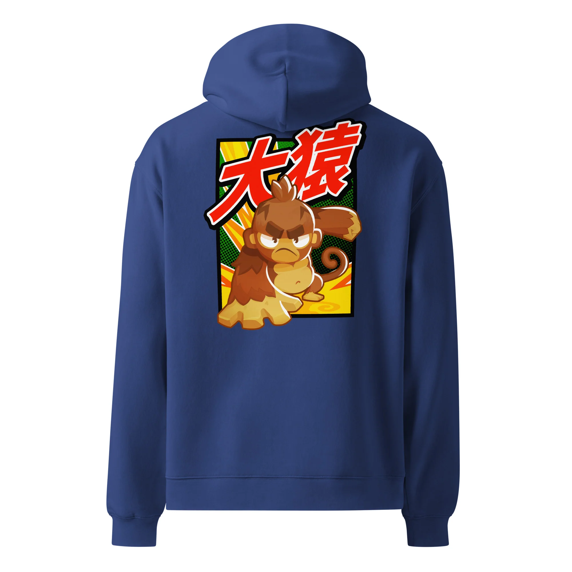 Big Monkey 大猿 Premium Oversized Hoodie - Back Print (Unisex) - Image 9