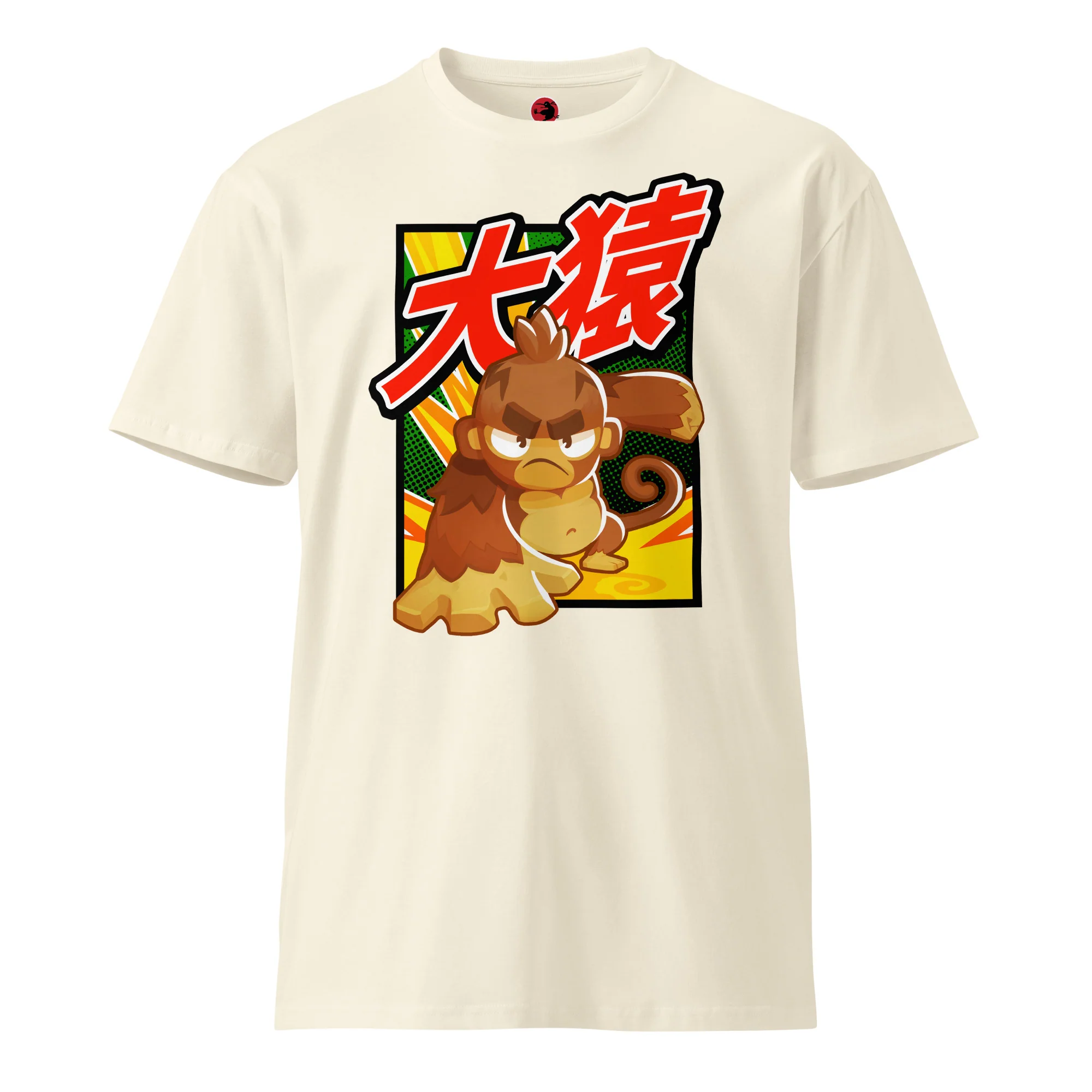 Big Monkey 大猿 Premium Shirt (Unisex) - Image 14