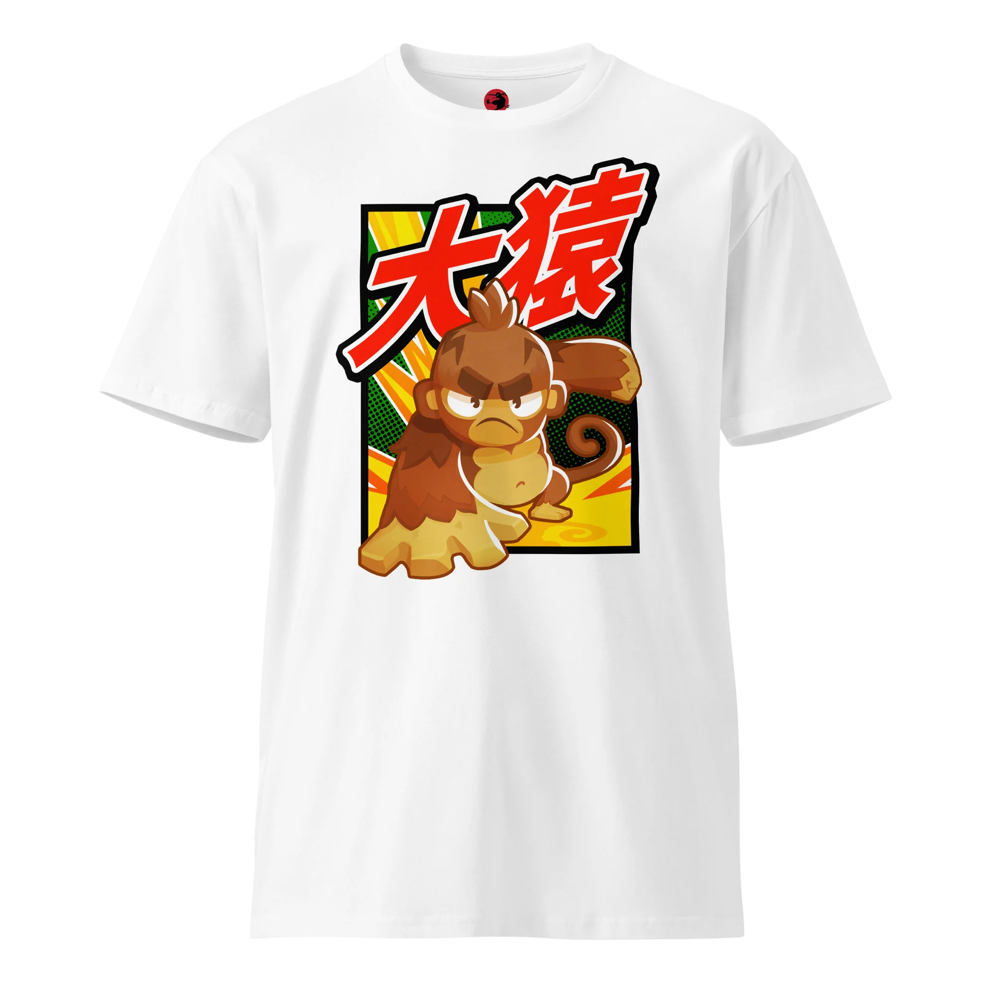 Big Monkey 大猿 Premium Shirt (Unisex) - Image 17