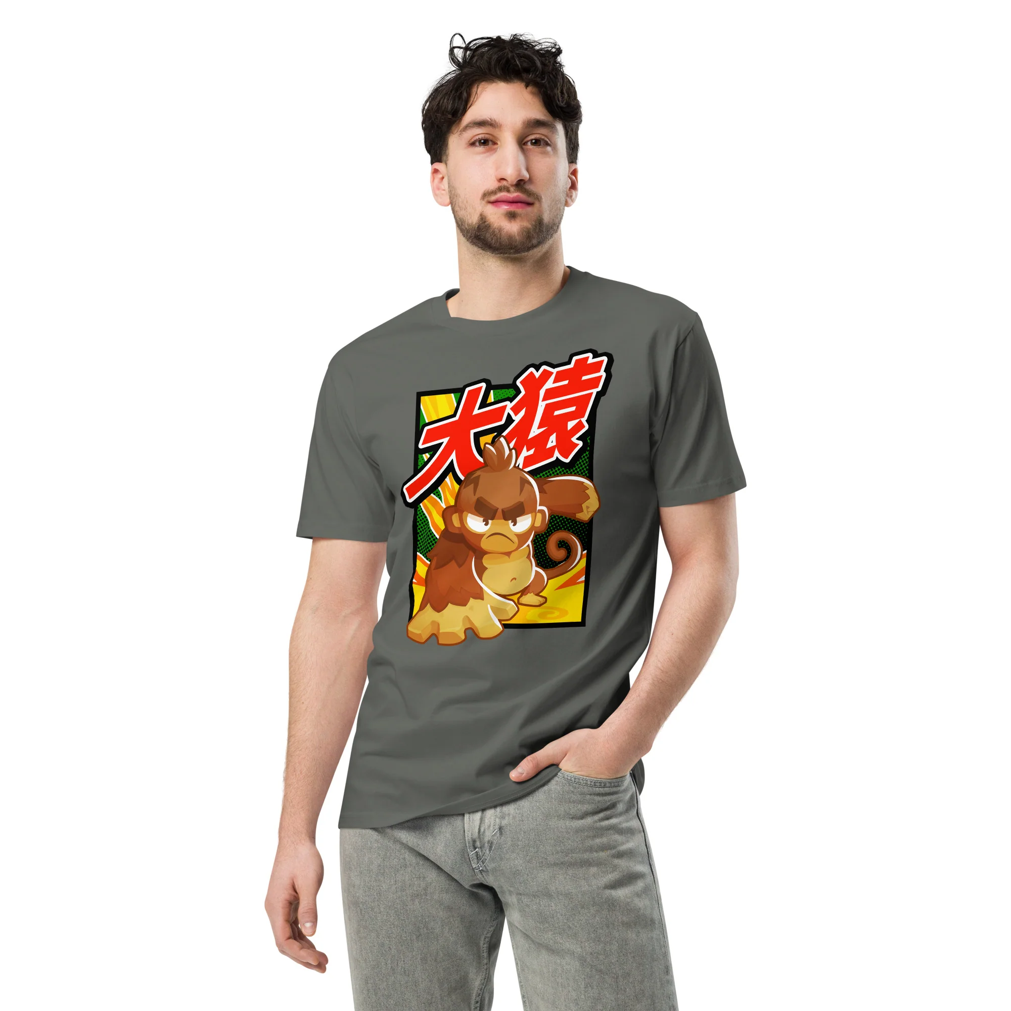 Big Monkey 大猿 Premium Shirt (Unisex) - Image 2