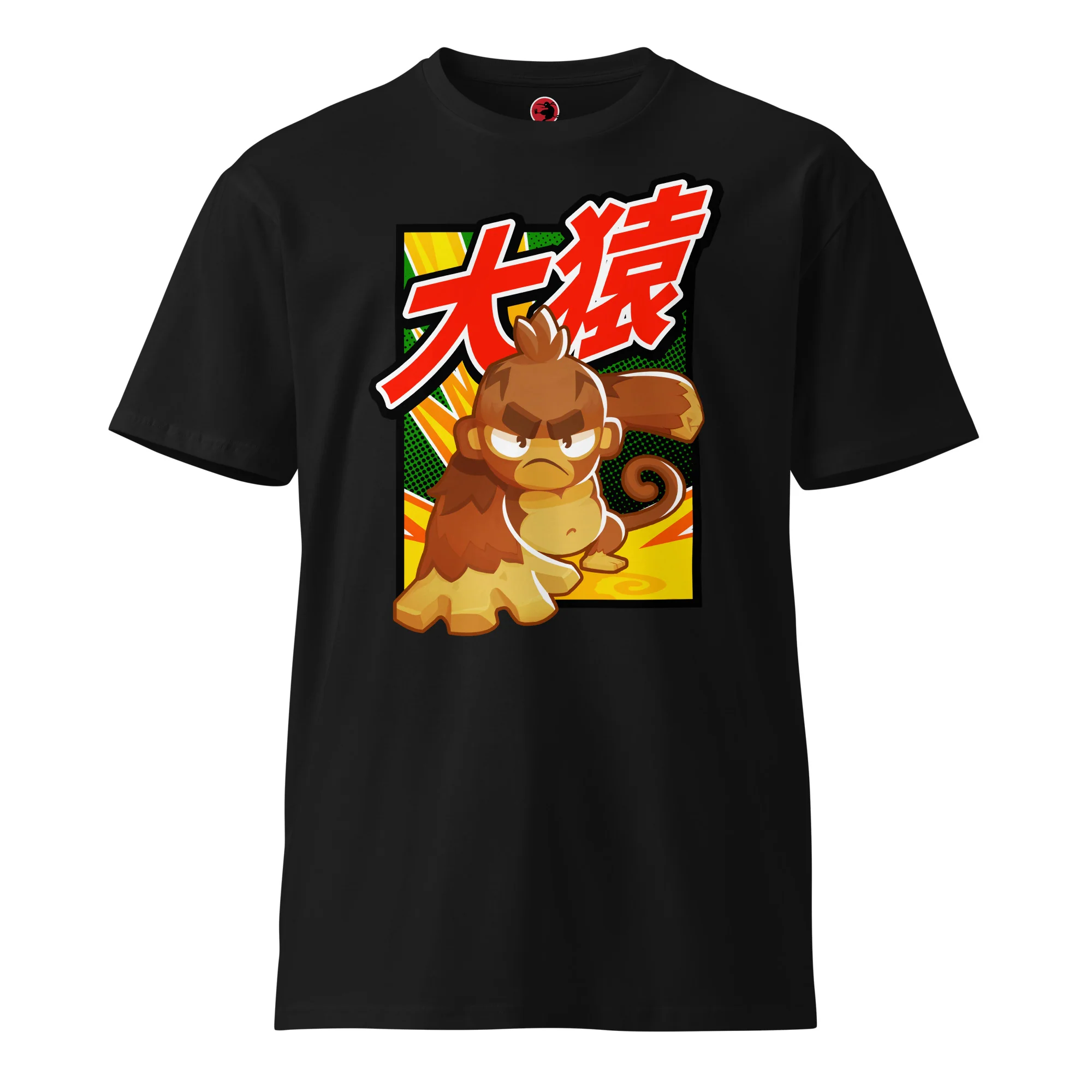 Big Monkey 大猿 Premium Shirt (Unisex) - Image 6