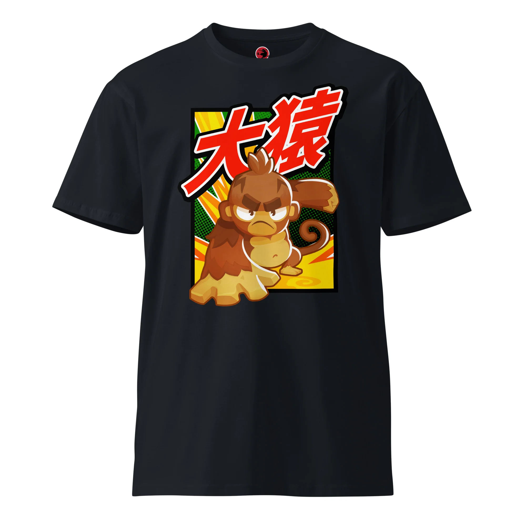Big Monkey 大猿 Premium Shirt (Unisex) - Image 9