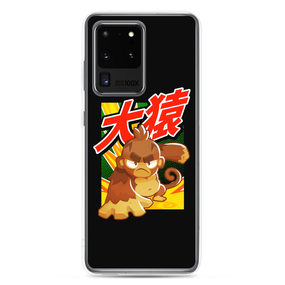 Big Monkey 大猿 Samsung Case - Image 12