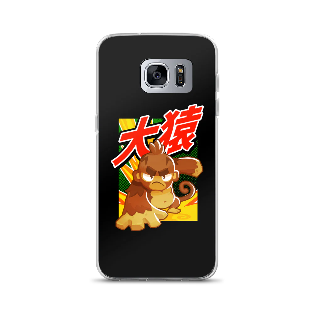 Big Monkey 大猿 Samsung Case - Image 16