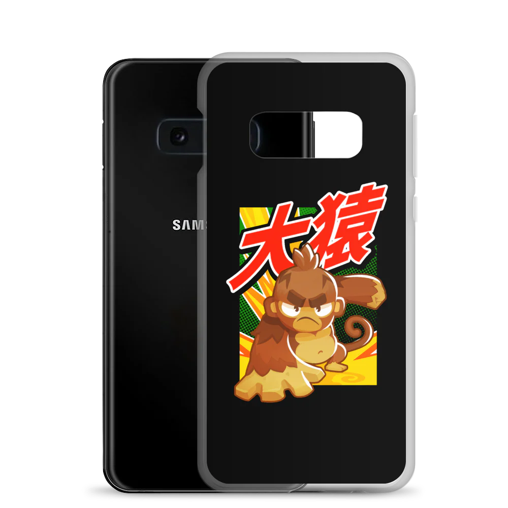 Big Monkey 大猿 Samsung Case - Image 7