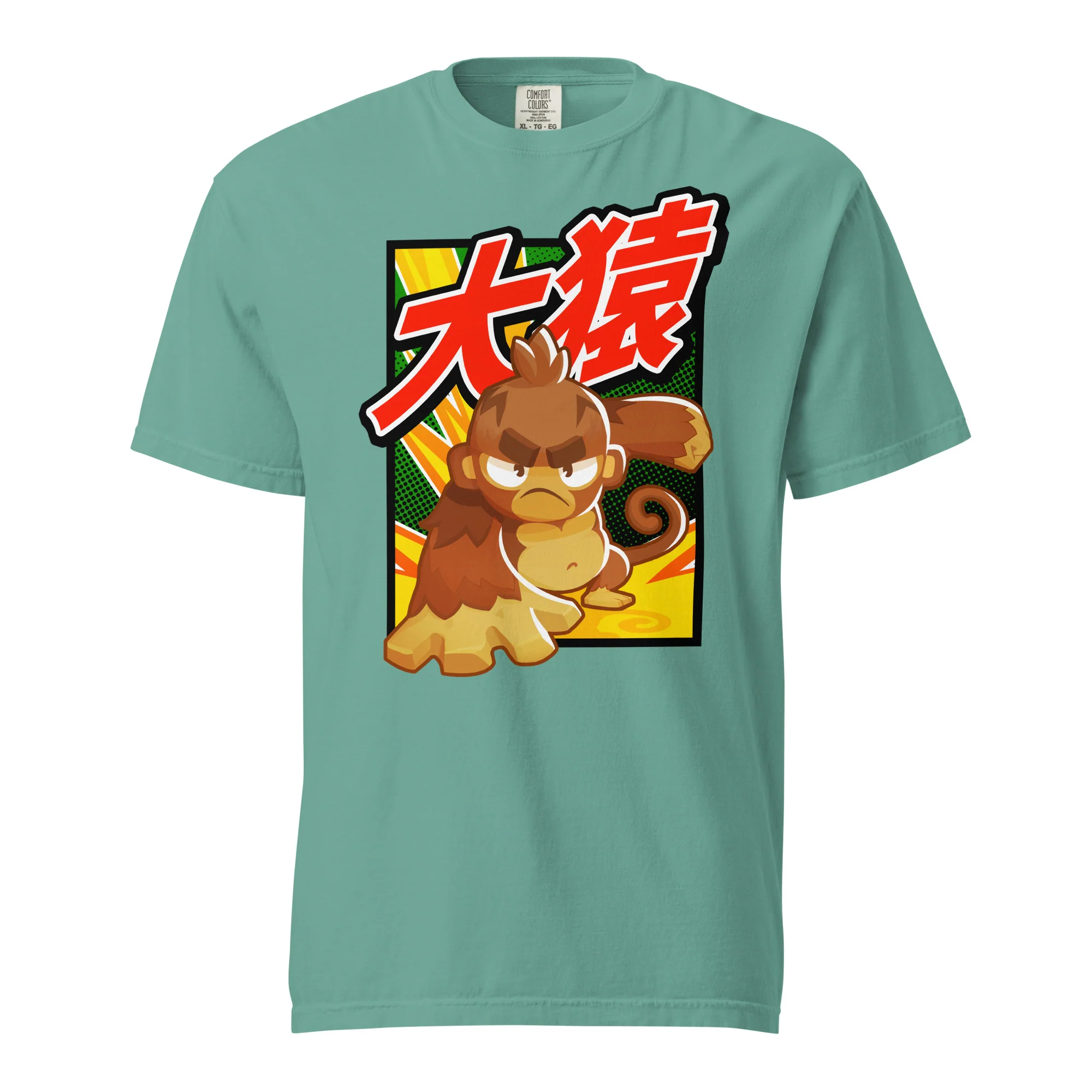 Big Monkey 大猿 Standard Issue Shirt (Unisex)