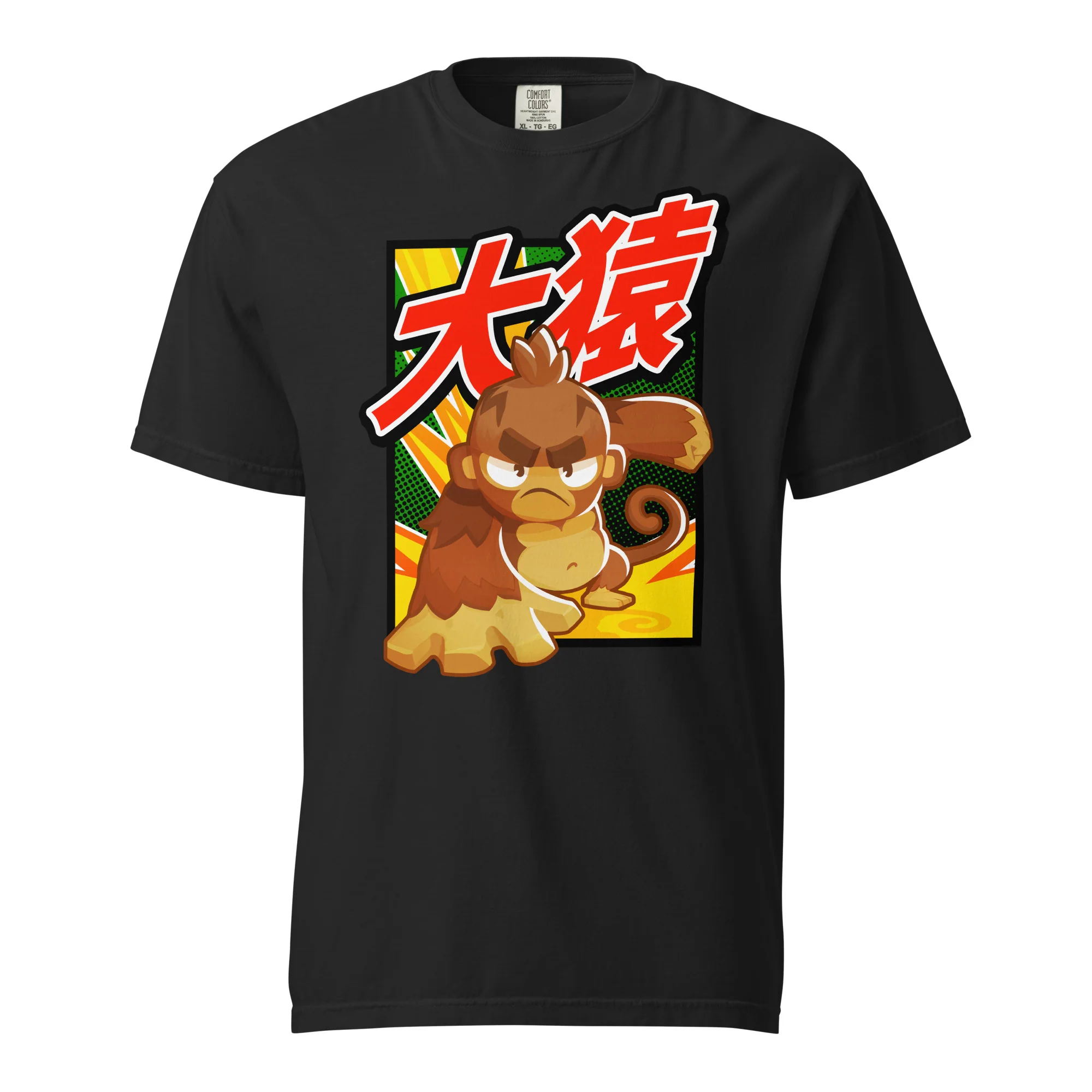 Big Monkey 大猿 Standard Issue Shirt (Unisex) - Image 10