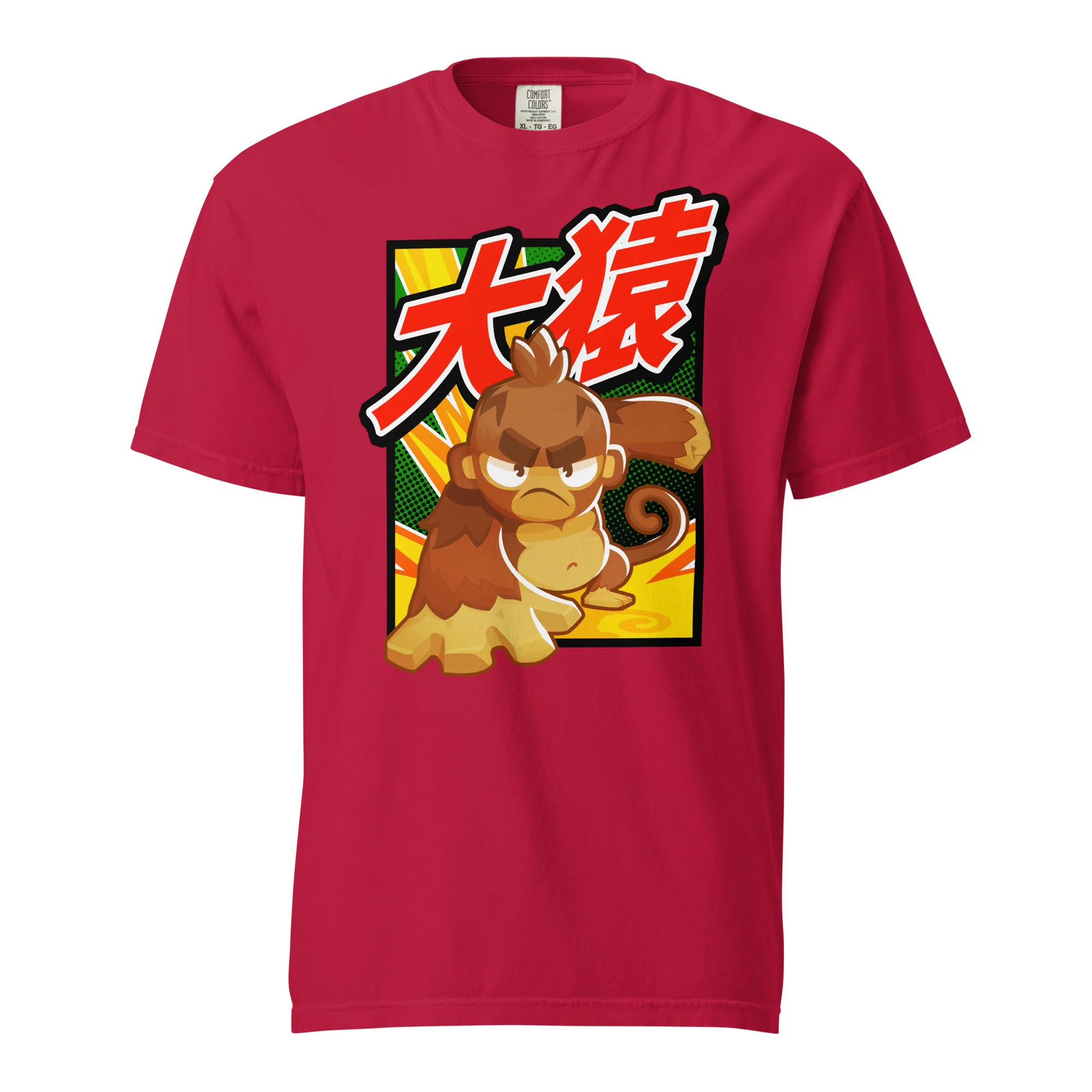 Big Monkey 大猿 Standard Issue Shirt (Unisex) - Image 11