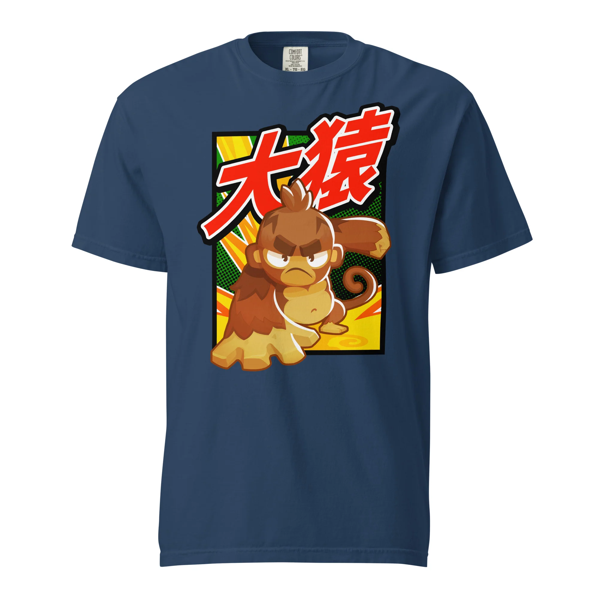 Big Monkey 大猿 Standard Issue Shirt (Unisex) - Image 12