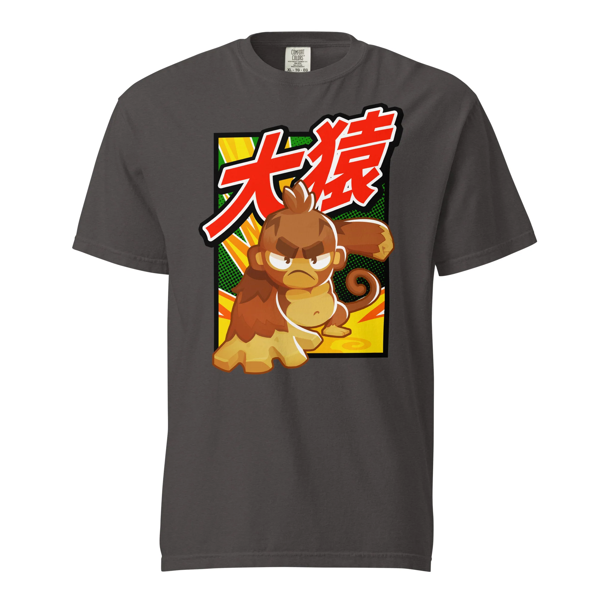 Big Monkey 大猿 Standard Issue Shirt (Unisex) - Image 13
